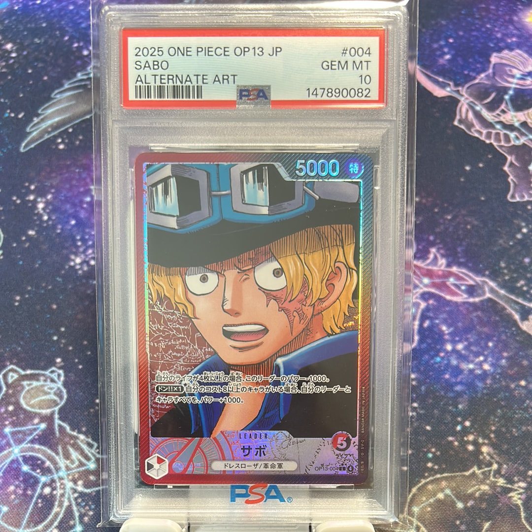 PSA10】サボ L-P [OP13-004](ブースターパック「受け継がれる意志」) 1