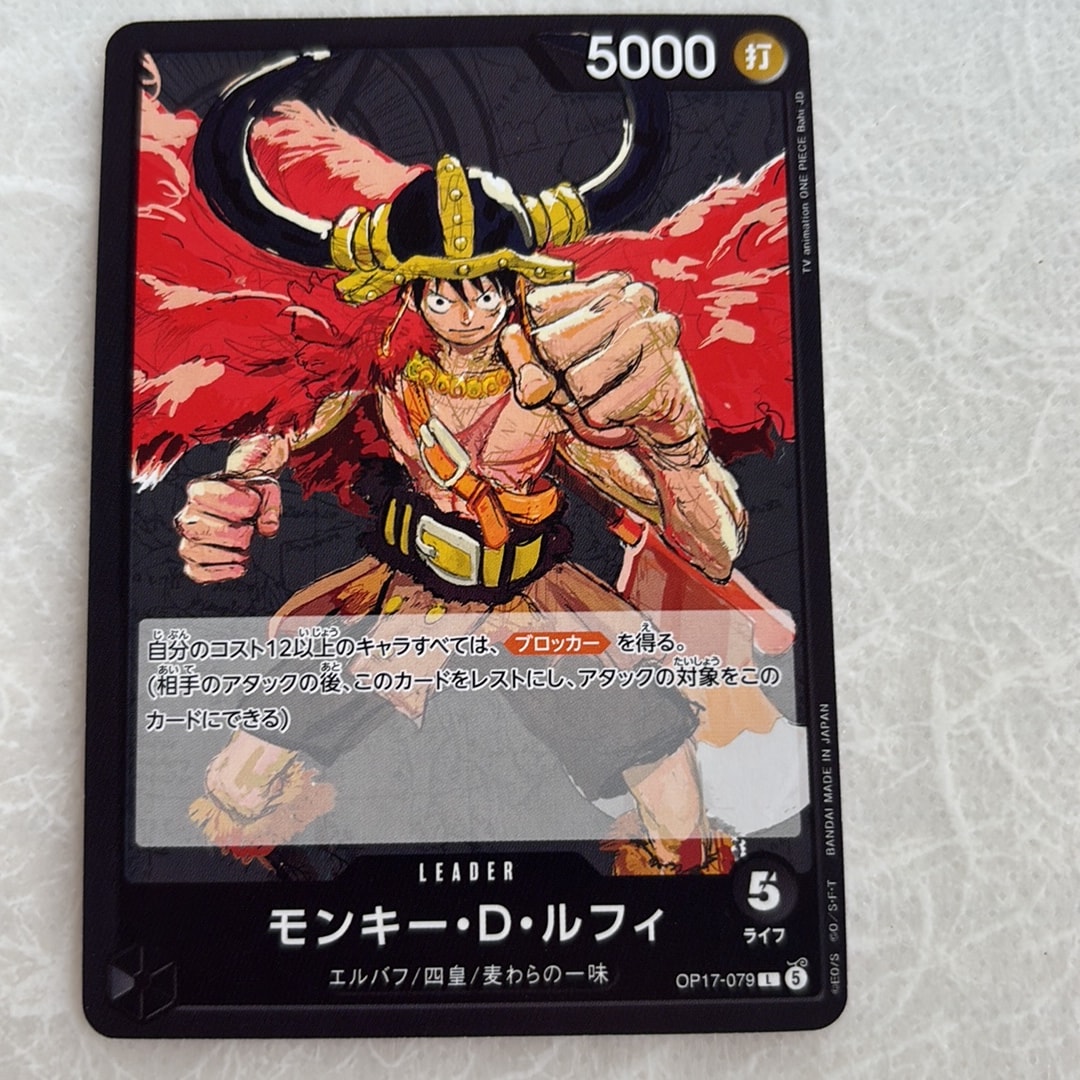 ワンピース カードゲーム ルフィ海賊団 花火見物 S101 ONE PIECE