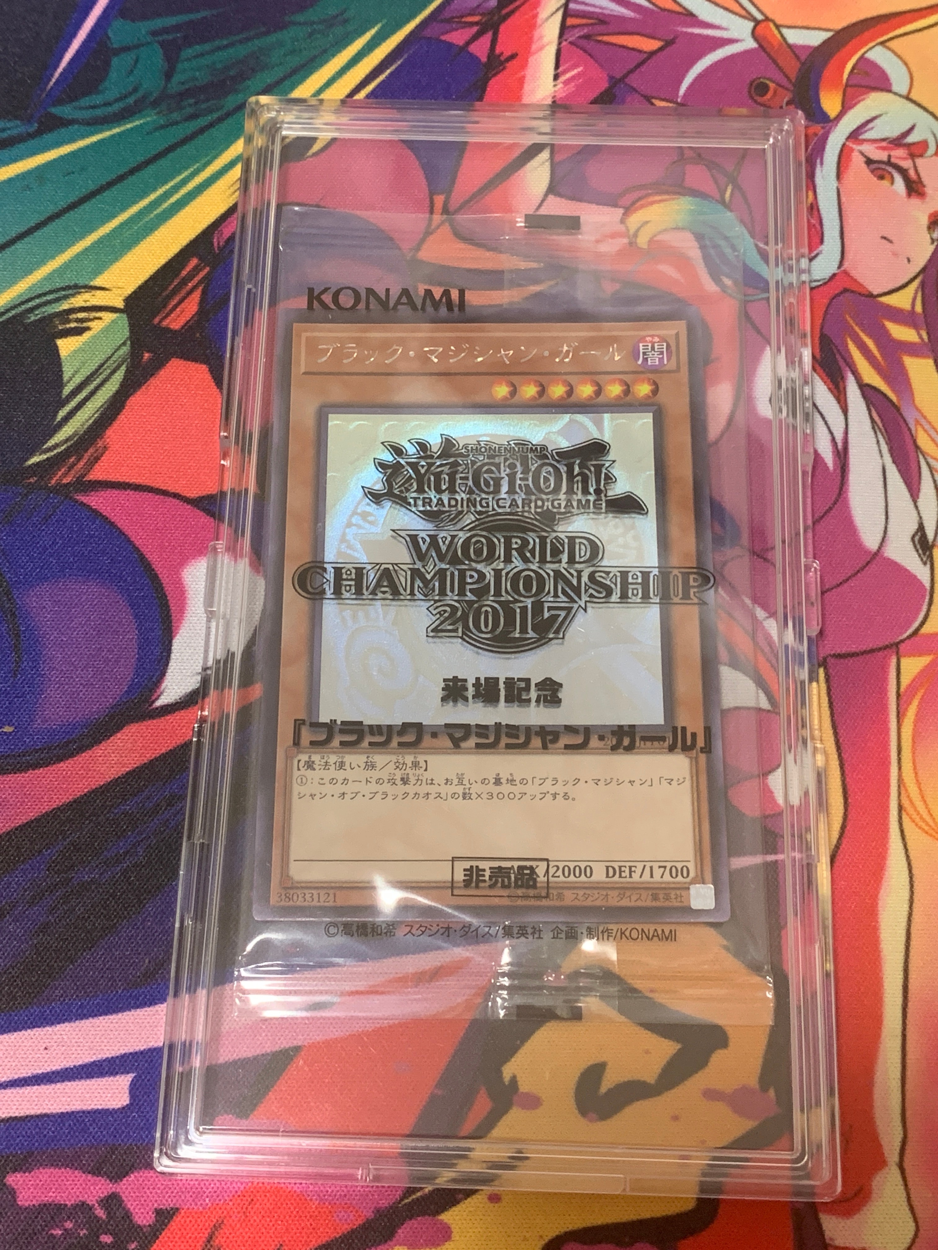 ブラックマジシャンガール HRワールドチャンピオンシップ2017 入場者 ブラックマジシャンガール HRワールドチャンピオンシップ2017 入場者