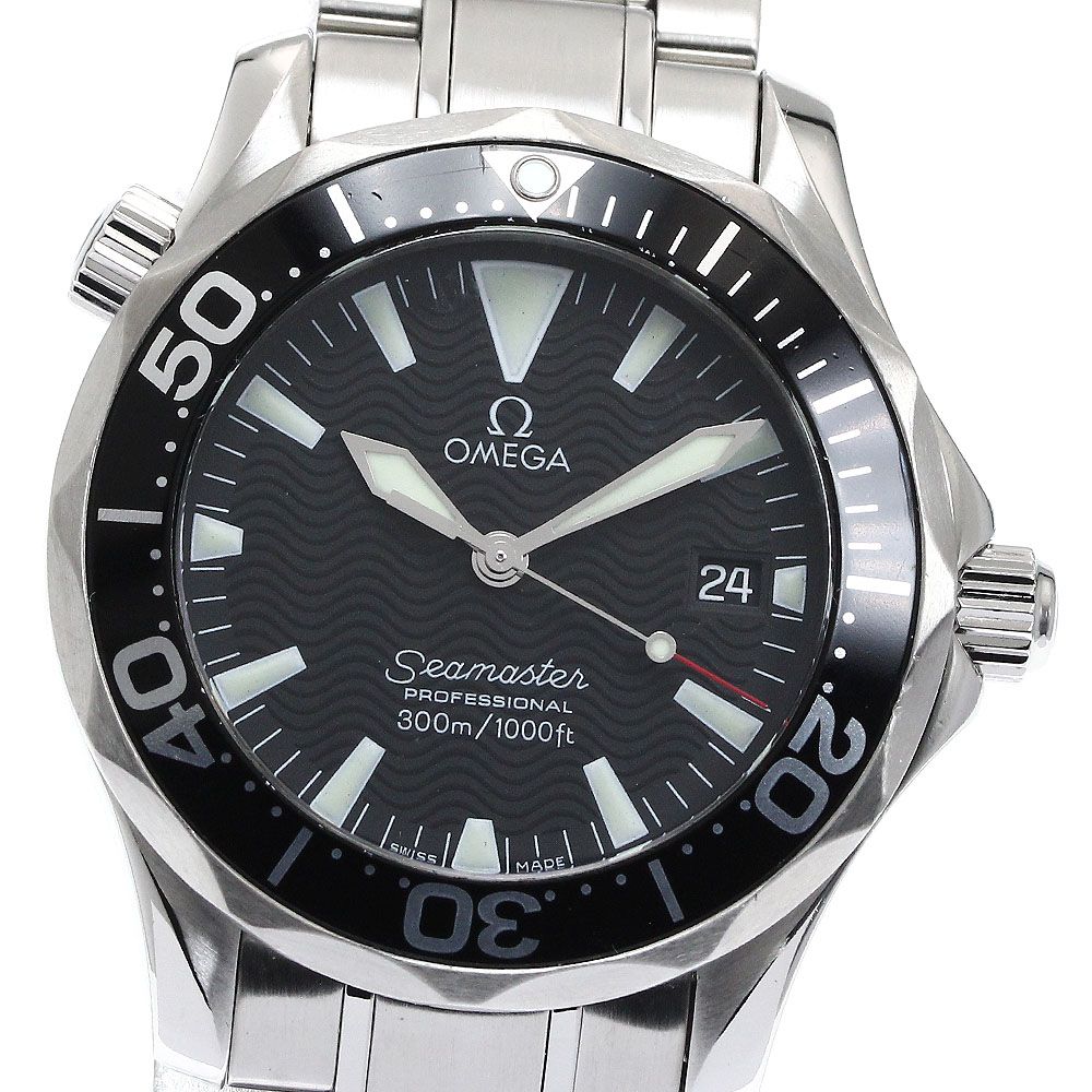 オメガ シーマスター300 プロフェッショナル ボーイズ 【中古】