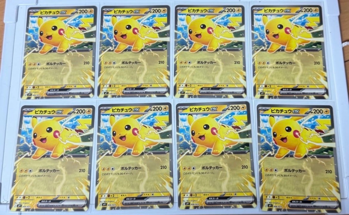 フラベベ ポケキュン021/032 PSA10 フラベベ【C】{021/032}
