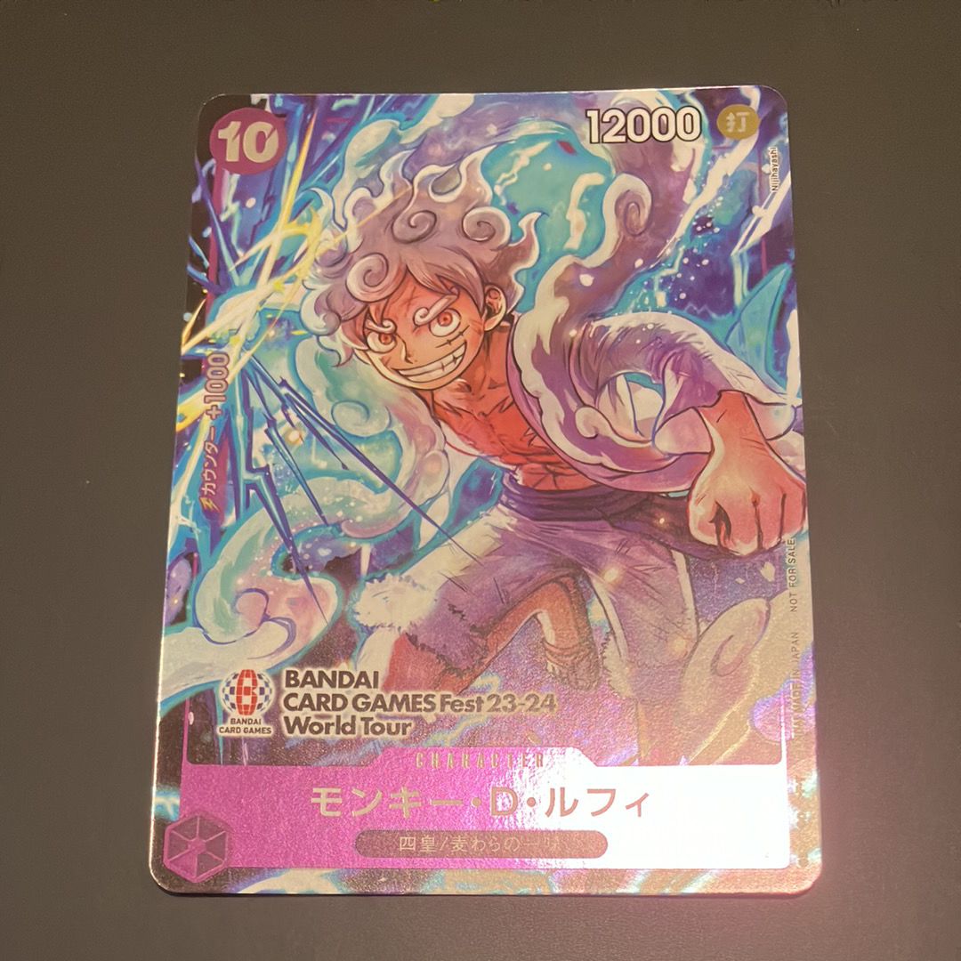 モンキー・D・ルフィ P [P-041] (BANDAI CARD GAMES Fest23-24 World Tour)