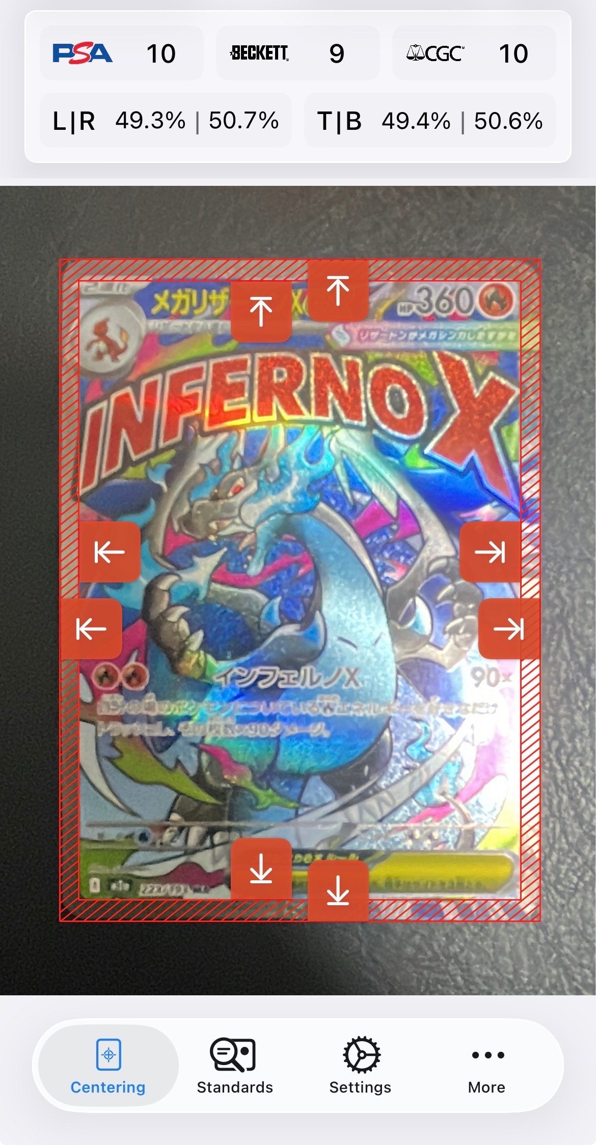 メガリザードンXex MA [M2a 223/193](ハイクラスパック「MEGAドリームex」)