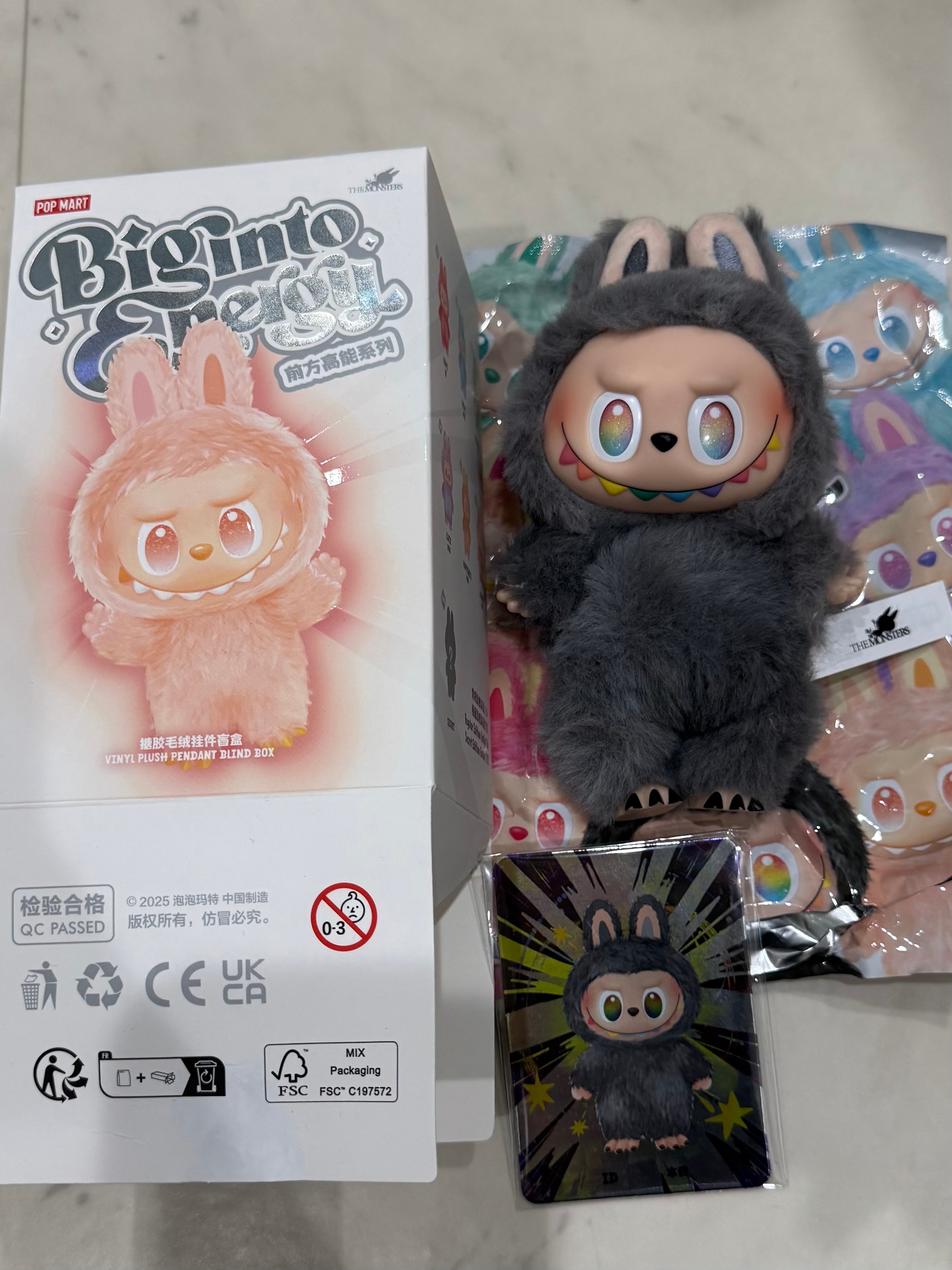 POP MART THE MONSTERS (LABUBU) Big into Energy Series Plush Pendant ID (Secret)