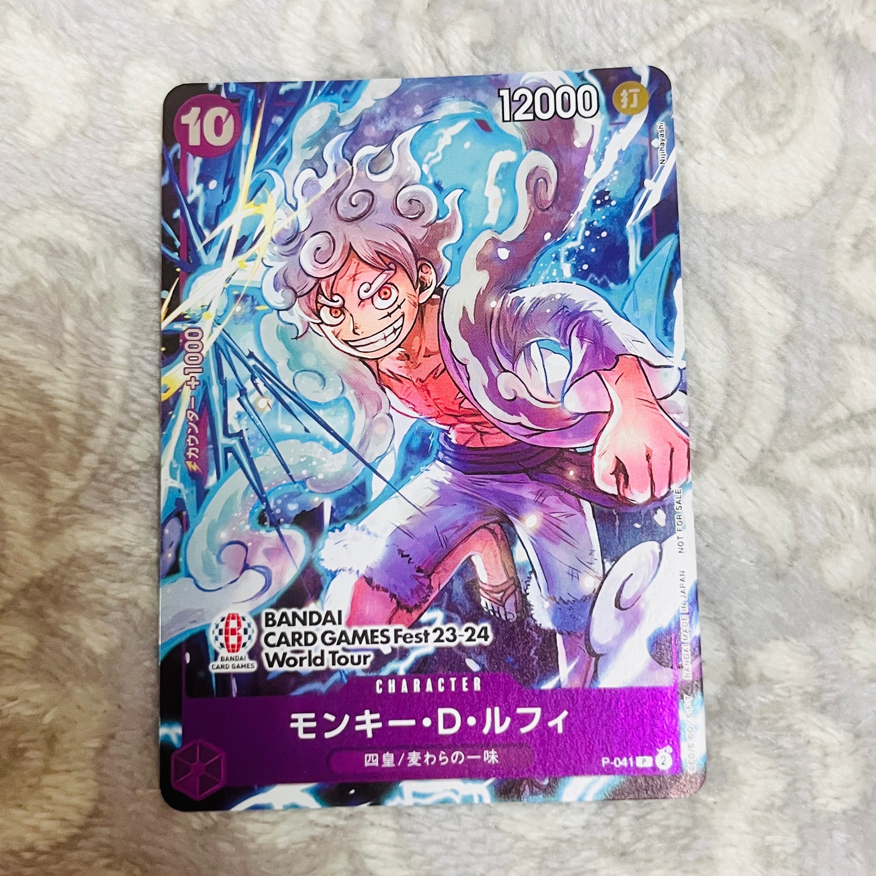 モンキー・D・ルフィ P [P-041] (BANDAI CARD GAMES Fest23-24 World Tour)