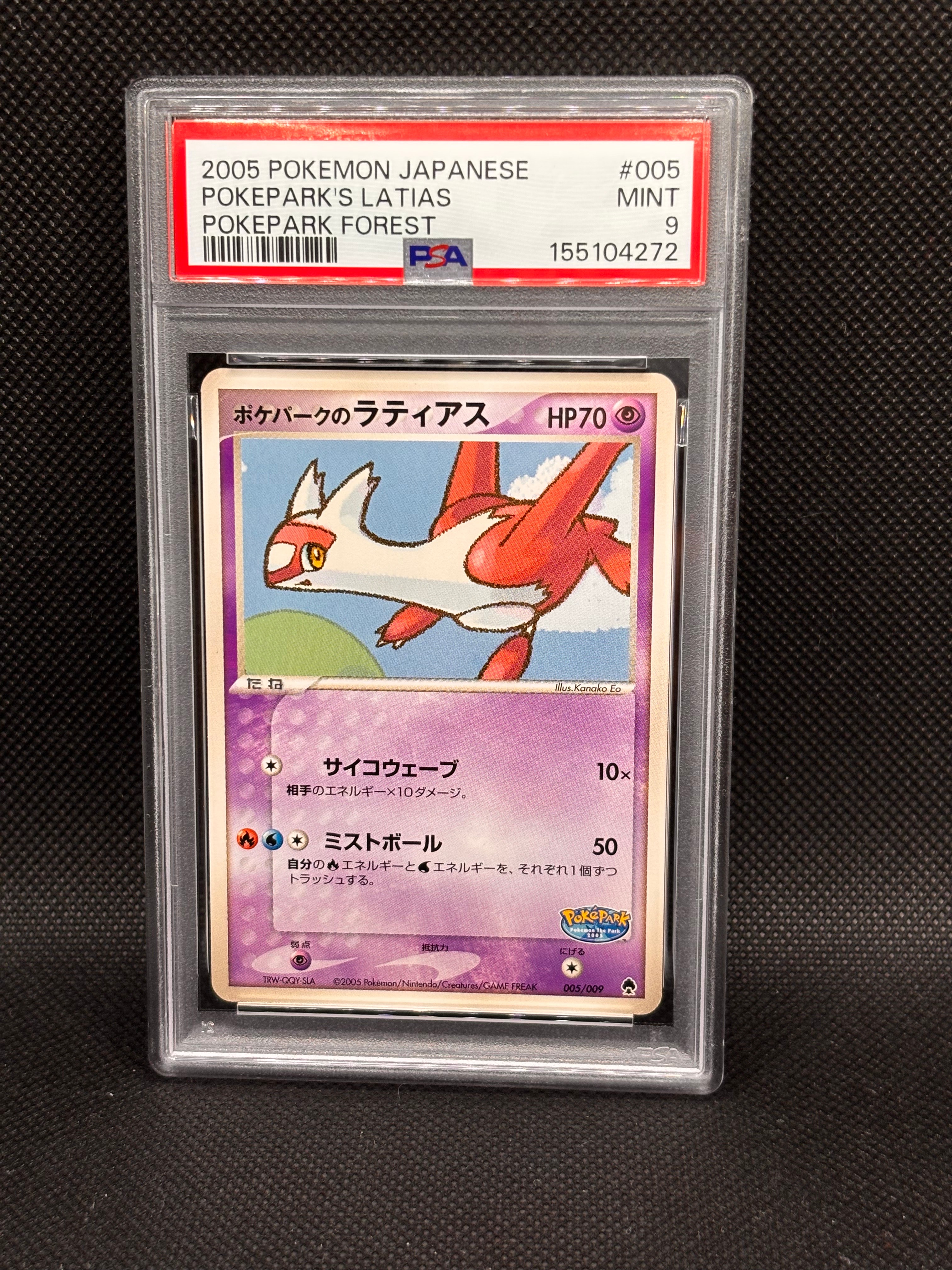 クイックボール UR S1H 拡張パック シールド 074/060 クイックボール UR[S1H 074/060](拡張パック「シールド」)の新品/中古