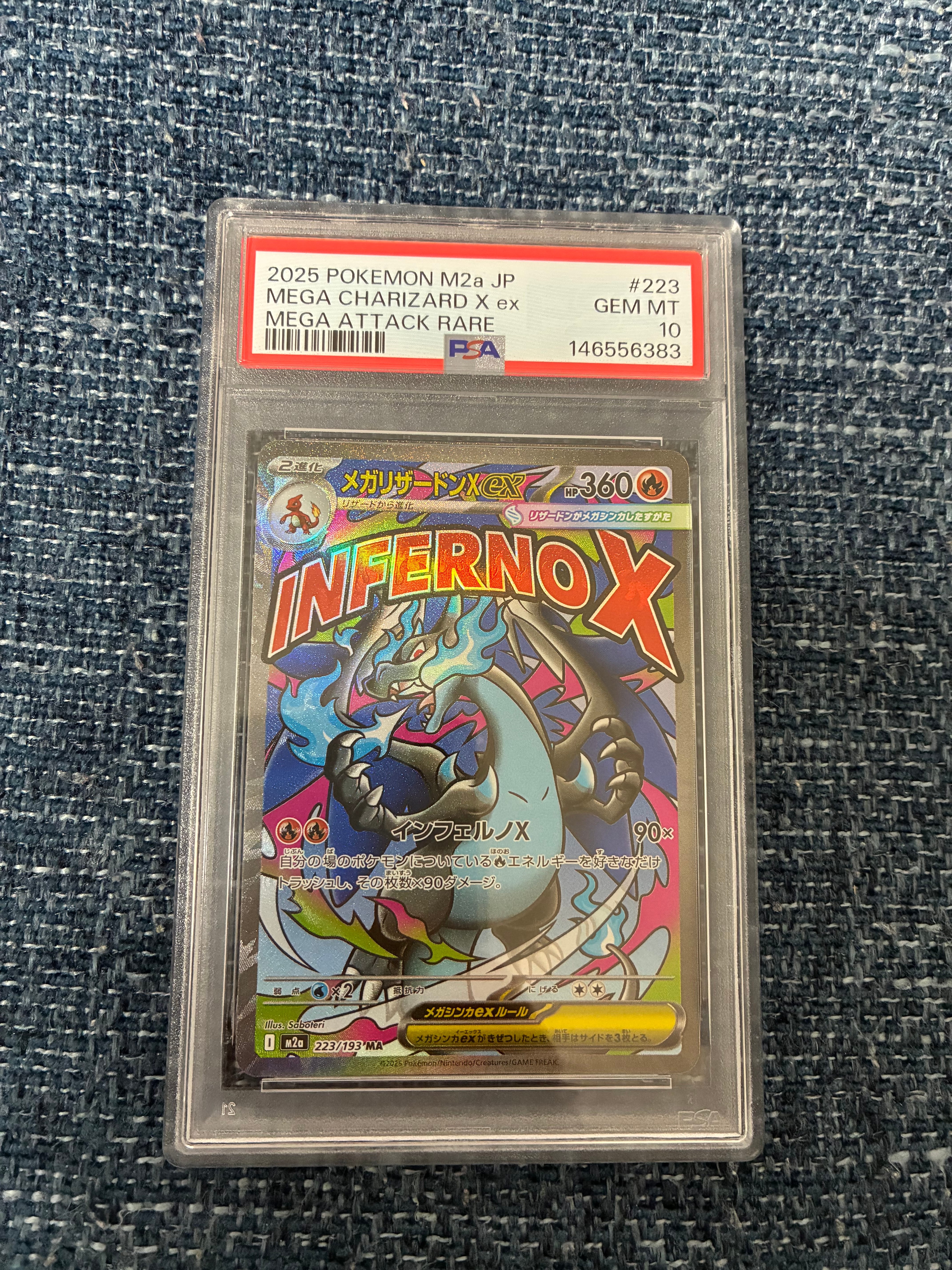 PSA10】かがやくリザードン K[S10b 011/071](強化拡張パック「Pokemon