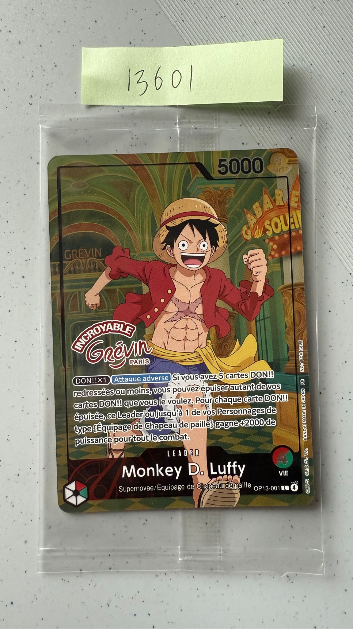 モンキー・D・ルフィ L [OP13-001]【フランス語版】(プロモーションカード「ONE PIECE × グレヴァン美術館」)