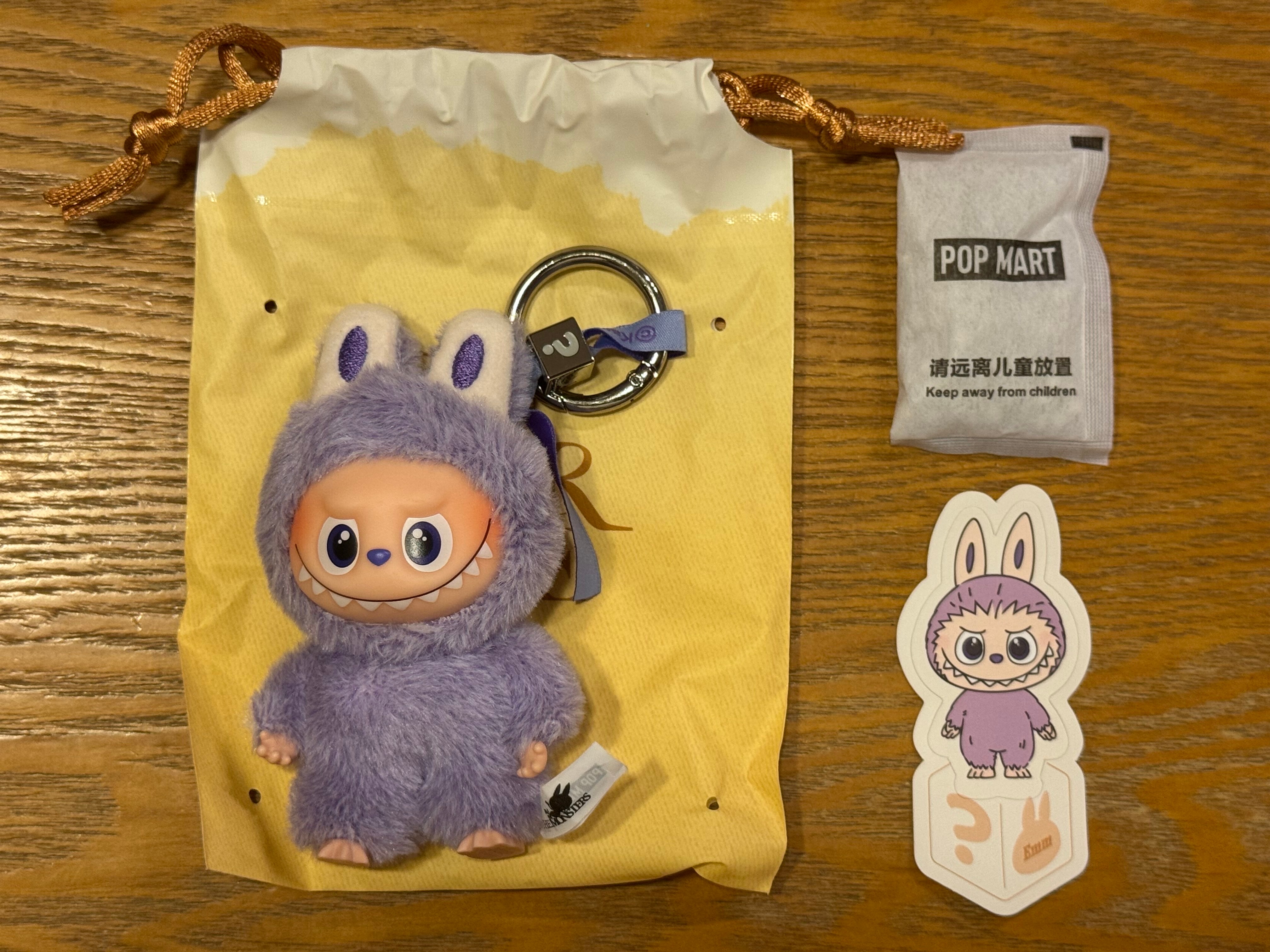 POP MART THE MONSTERS (LABUBU) Pin for Love Series-Vinyl Plush Pendant (A-M) ?