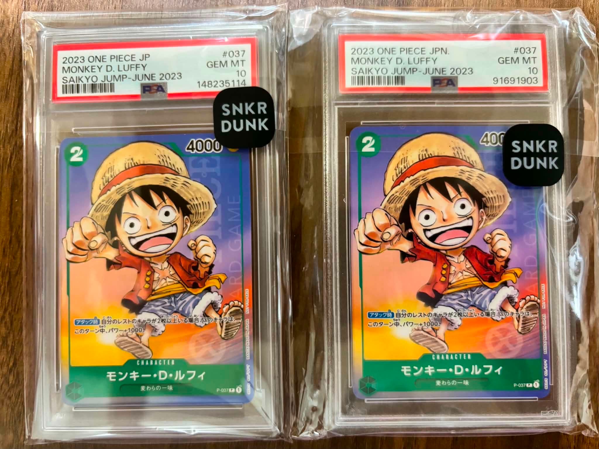 PSA10】モンキー・D・ルフィ P [P-037] (最強ジャンプ 2023年 6月号