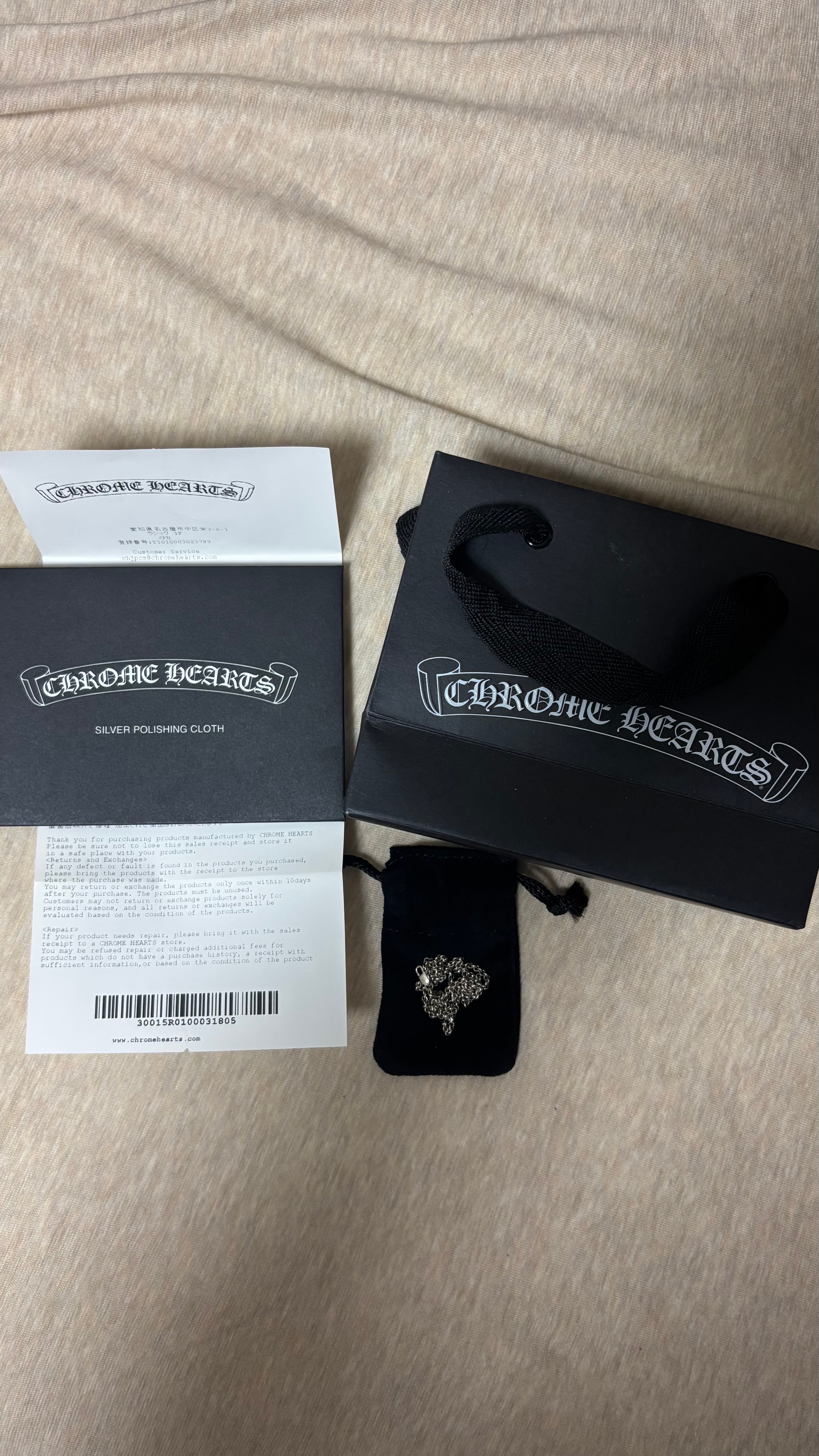 Chrome Hearts Roll Chain Necklace "Silver"