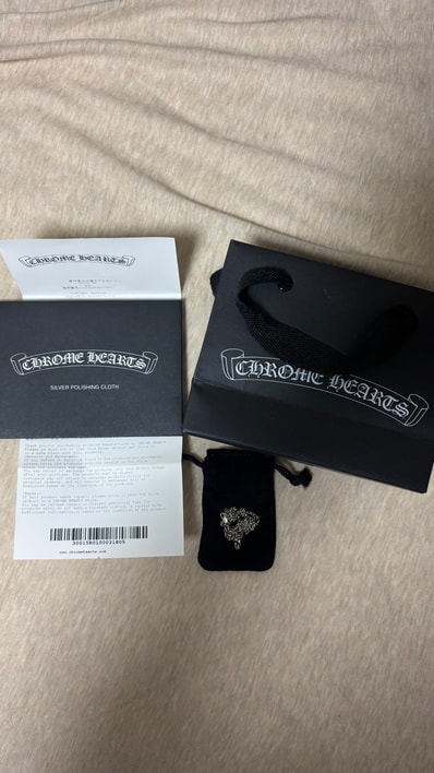 Chrome Hearts Roll Chain Necklace "Silver"