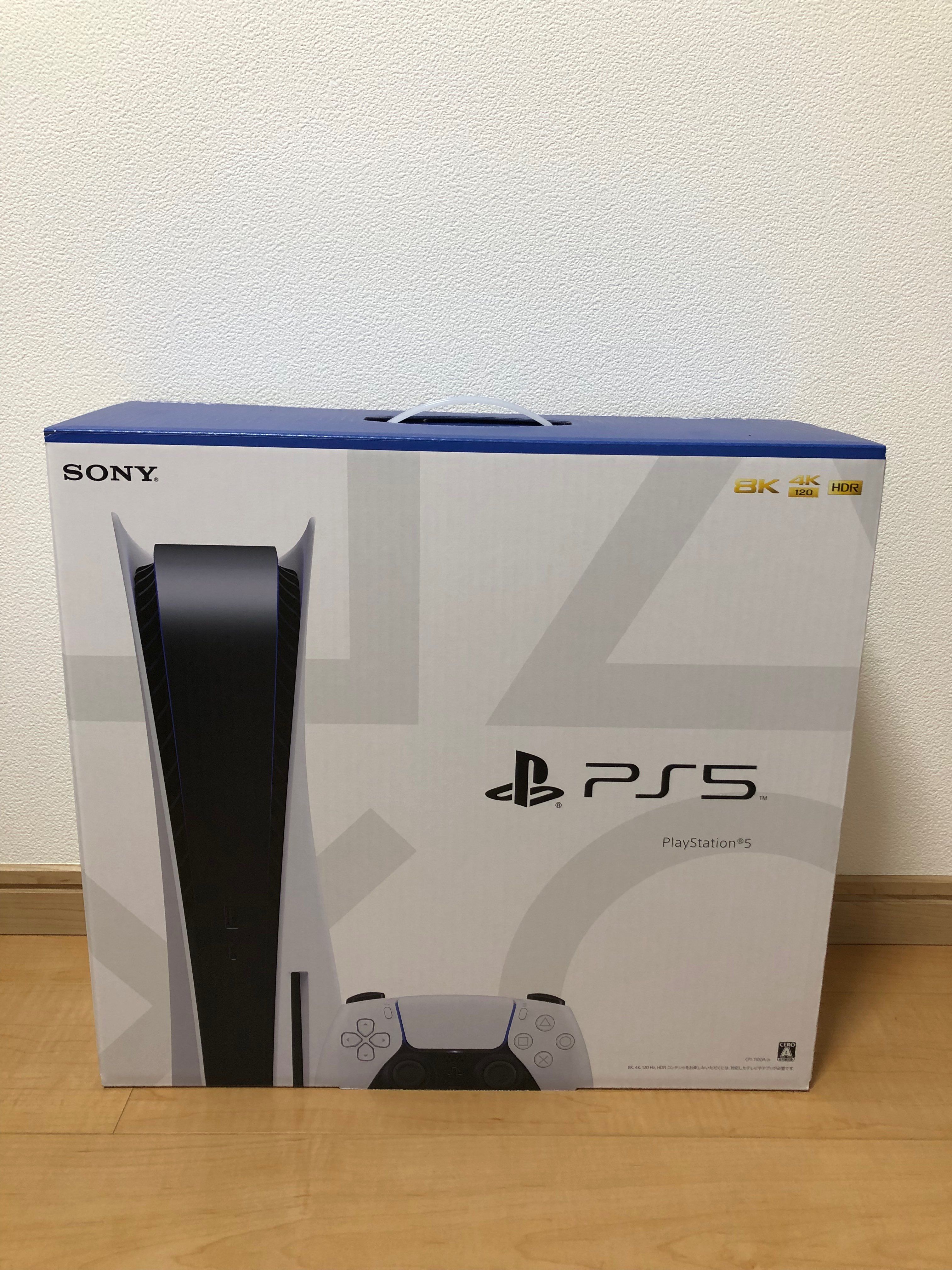 SONY PlayStation5 (PS5) CFI-1100A 軽量版