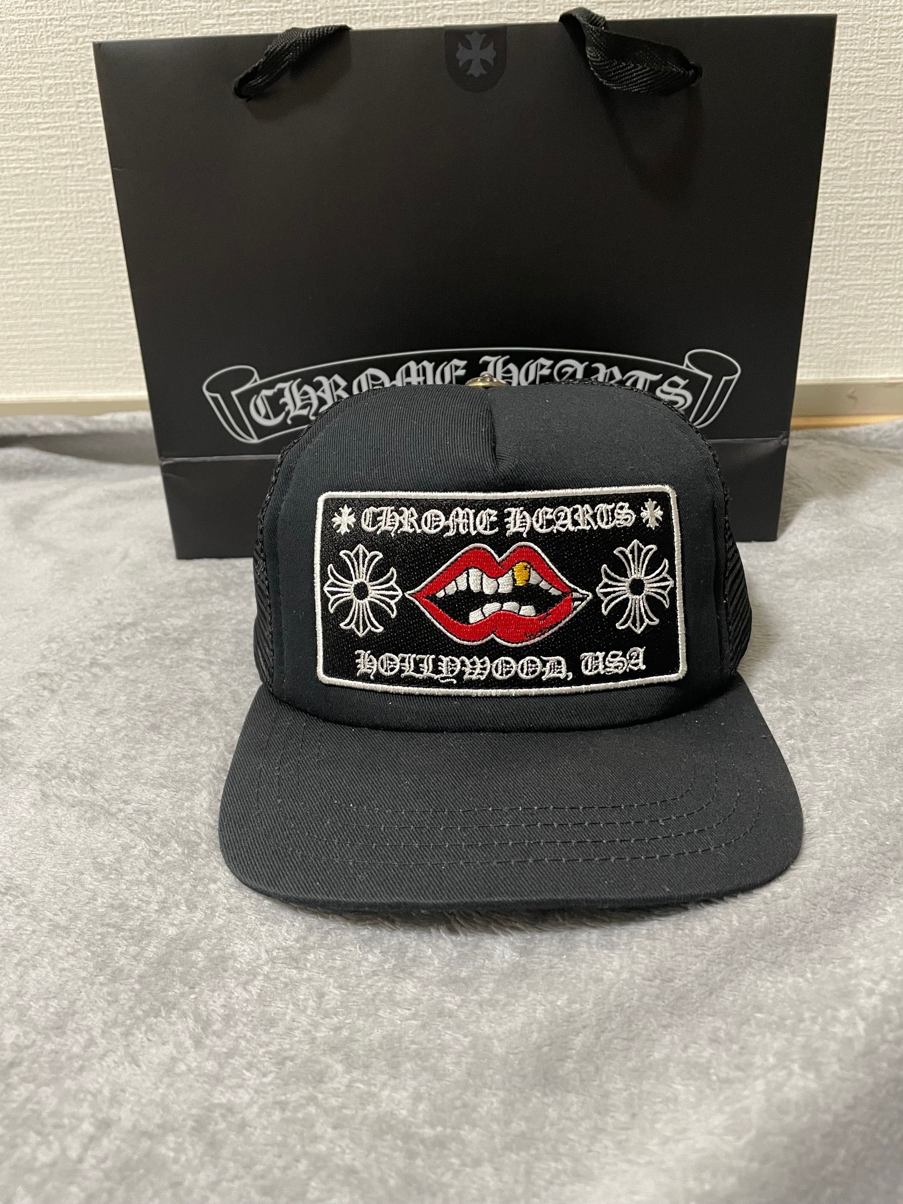 Chrome Hearts Tracker Cap Chomper "Black"