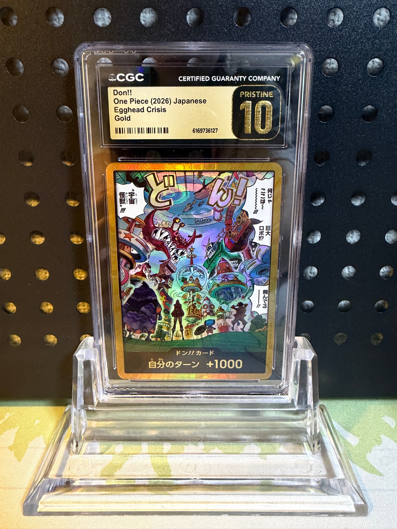 【PSA10】ドン!!カード : エッグヘッド スーパーパラレル 金枠 PSA10】ドン!!カード : エッグヘッド スーパーパラレル (エクストラ