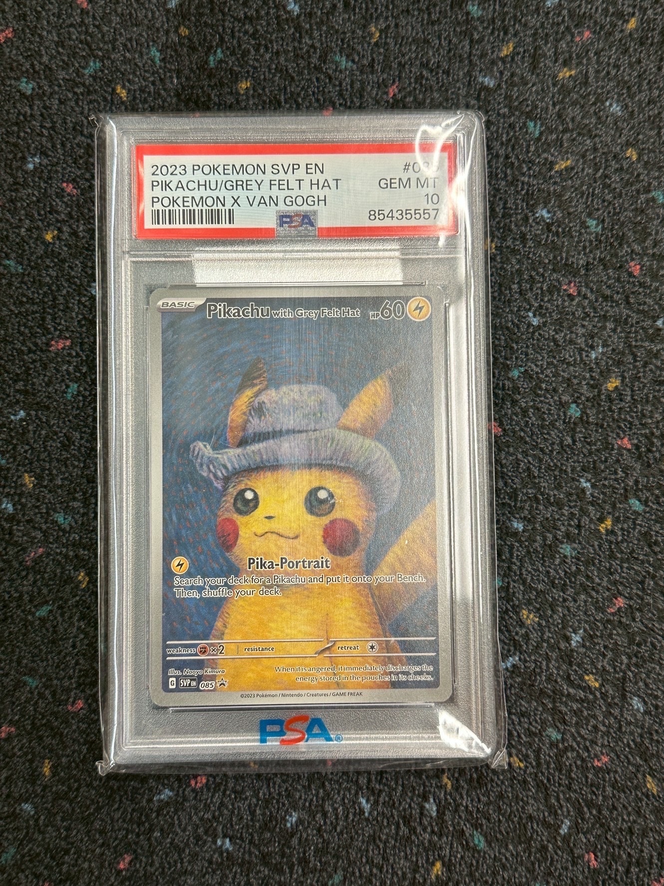 ピカチュウ C: ミラー[s10a 014/071](強化拡張パック「ダーク