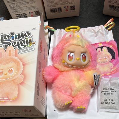 POP MART THE MONSTERS (LABUBU) Big into Energy Series Plush Pendant LOYALTY