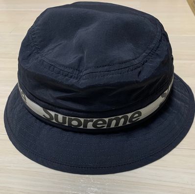 Supreme Reflective Zip Crusher "Black"