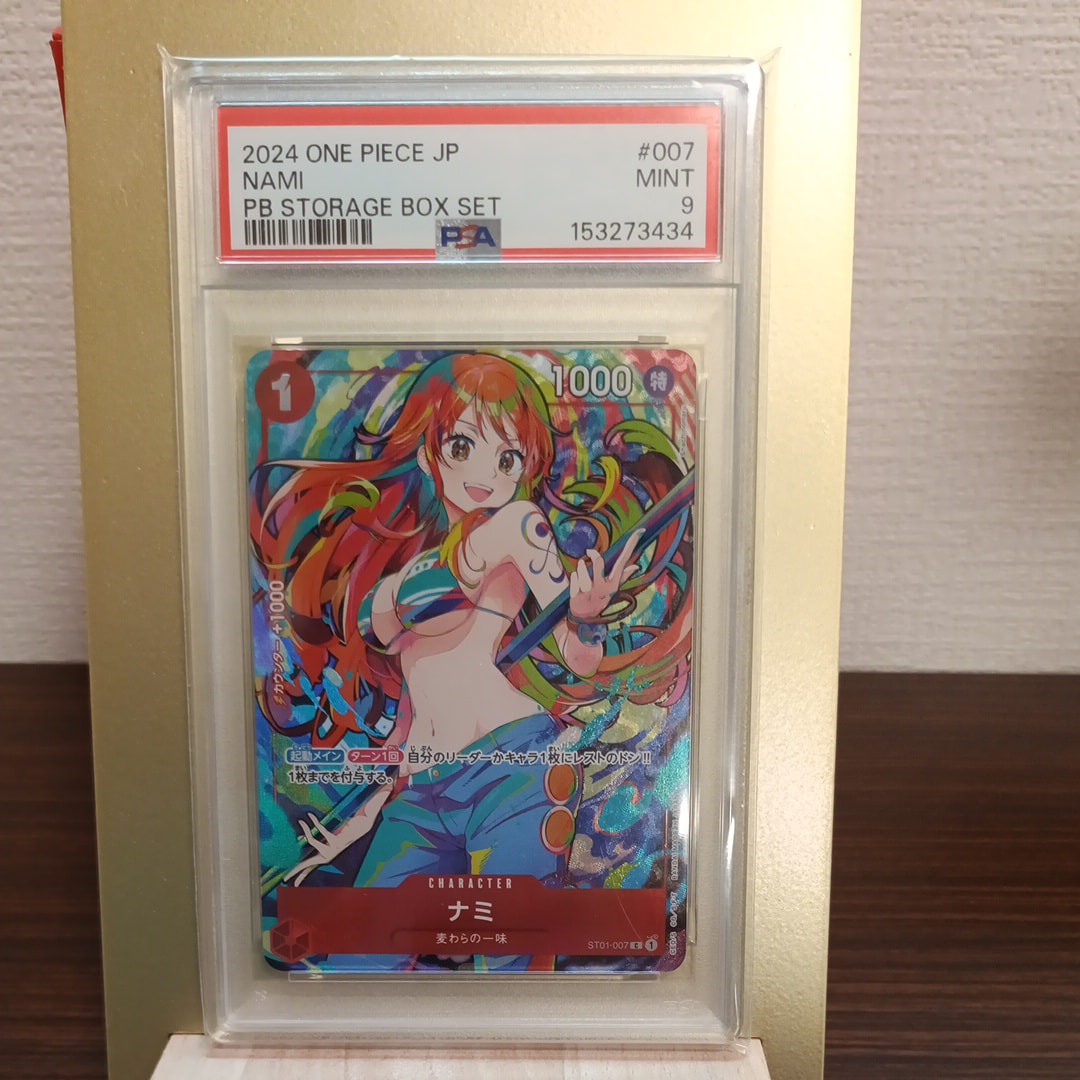 PSA10】ナミ C [ST01-007](プレミアムブースター「ONE PIECE CARD THE