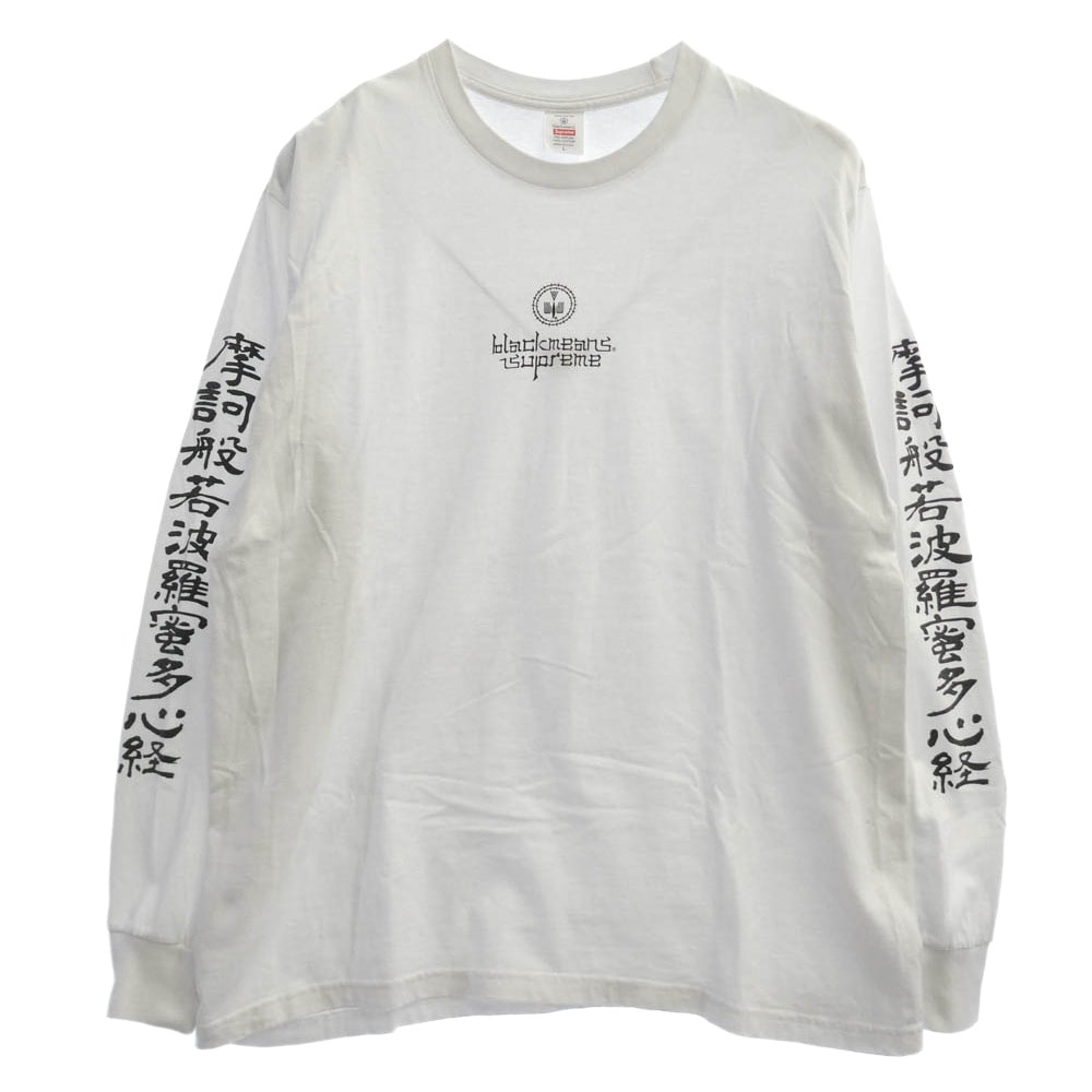 Supreme シュプリーム Tシャツ × Blackmeans ブラックミーンズ 23AW L/S Tee ロゴ プリント ロングスリーブ Tシャツ 長袖+BF205+BF205 ホワイト系 L【中古】
