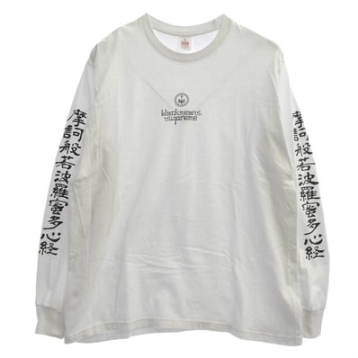 Supreme シュプリーム Tシャツ × Blackmeans ブラックミーンズ 23AW L/S Tee ロゴ プリント ロングスリーブ Tシャツ 長袖+BF205+BF205 ホワイト系 L【中古】