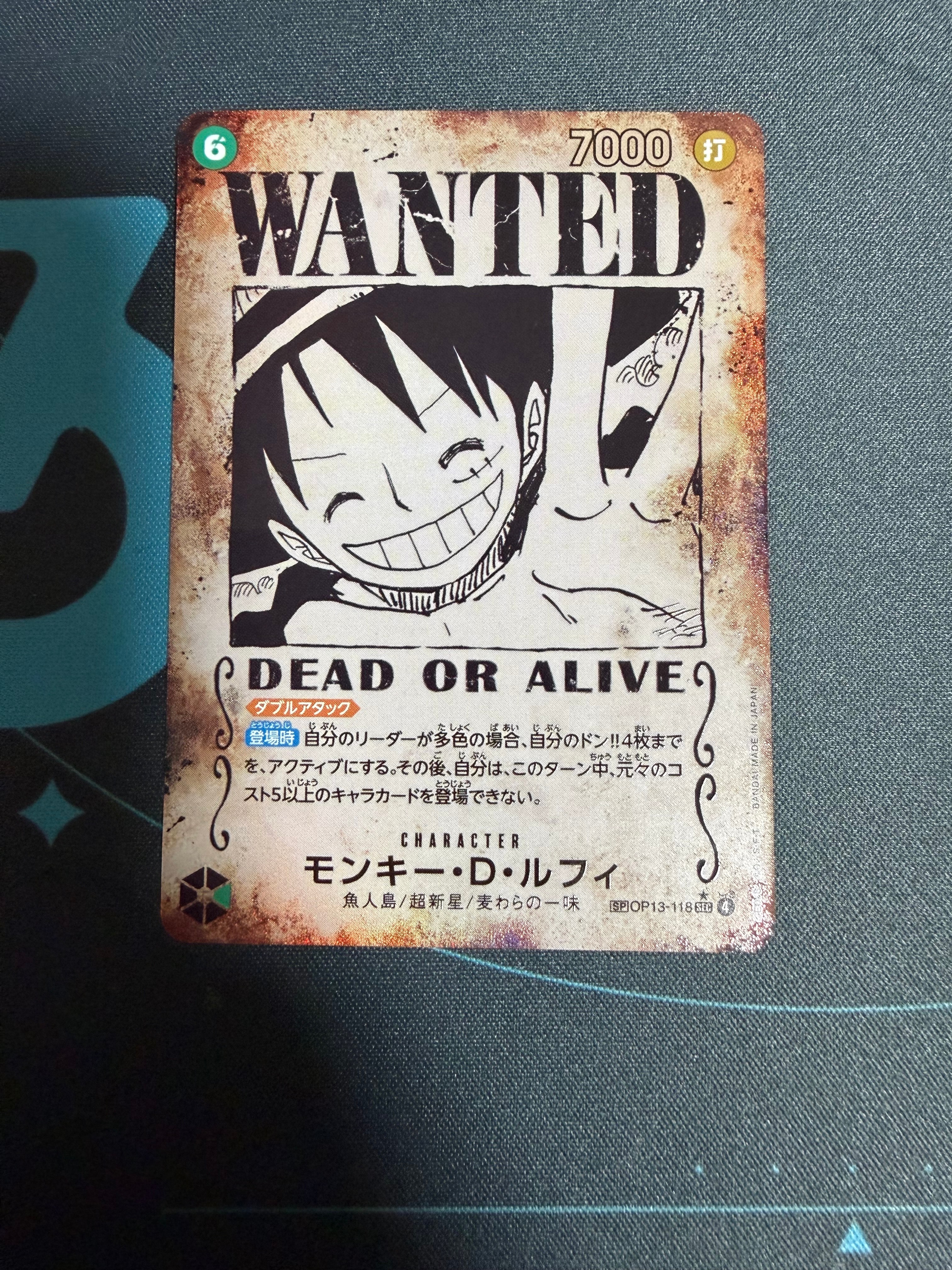 ONE PIECE学園 10巻◆x8冊◆OP12-106 トラファルガー・ロー トラファルガー・ロー UC [OP12-106](プロモーションカード「ONE PIECE