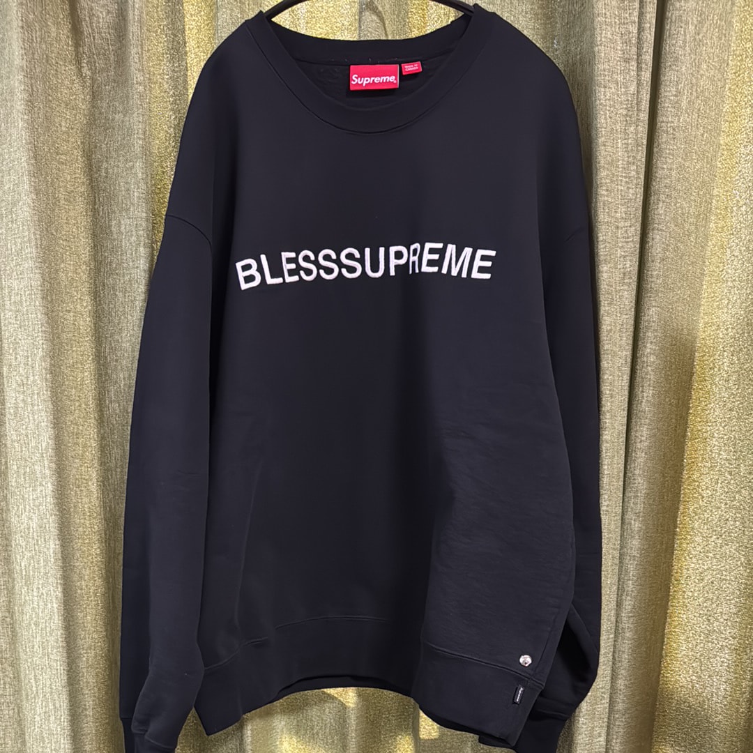 Supreme x BLESS Crewneck 