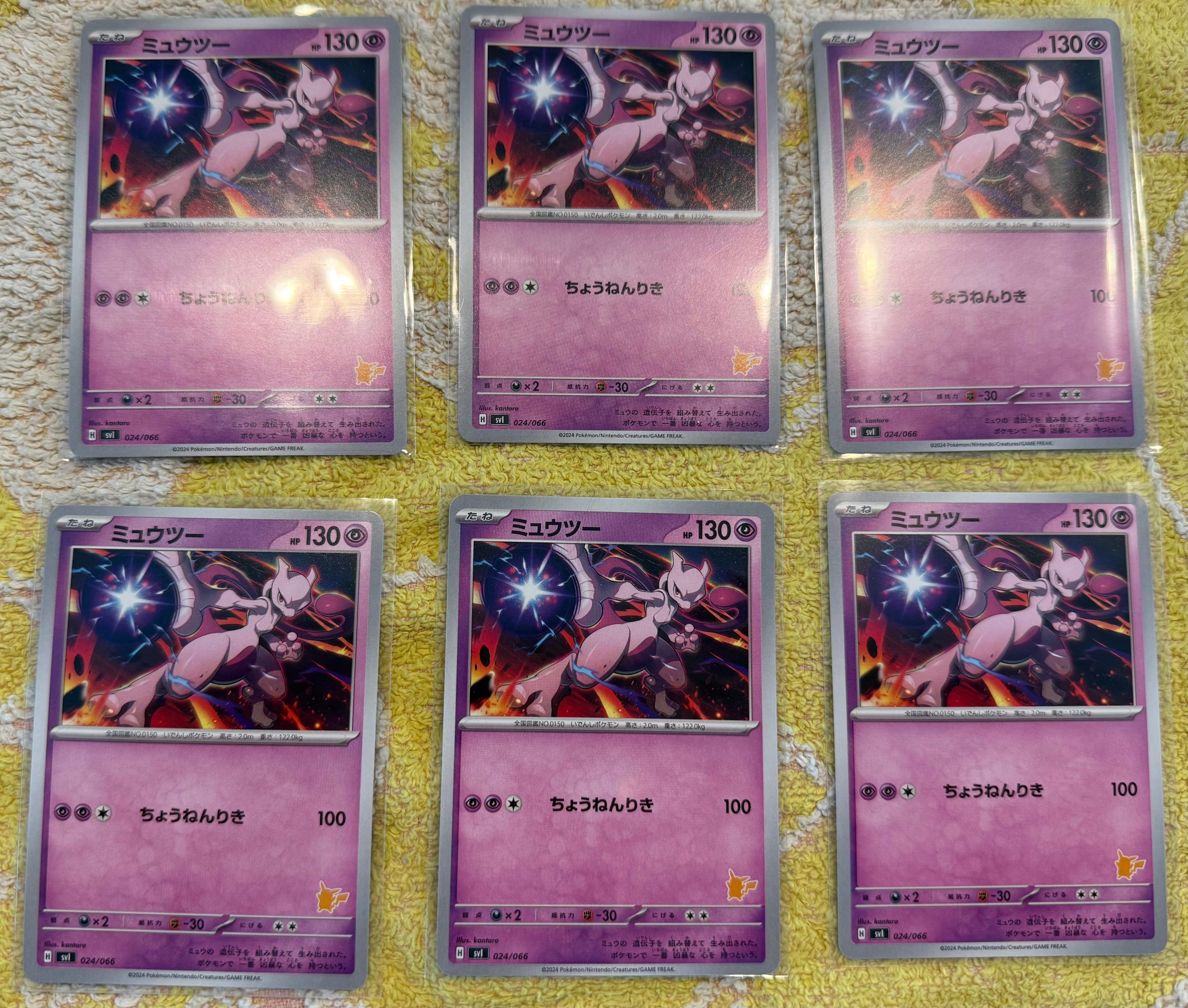 【希少】【 PSA10】ボーマンダGX HR SM6b チャンピオンロード ボーマンダGX HR [チャンピオンロード] SM6b 083/066 買取 | ポケモン
