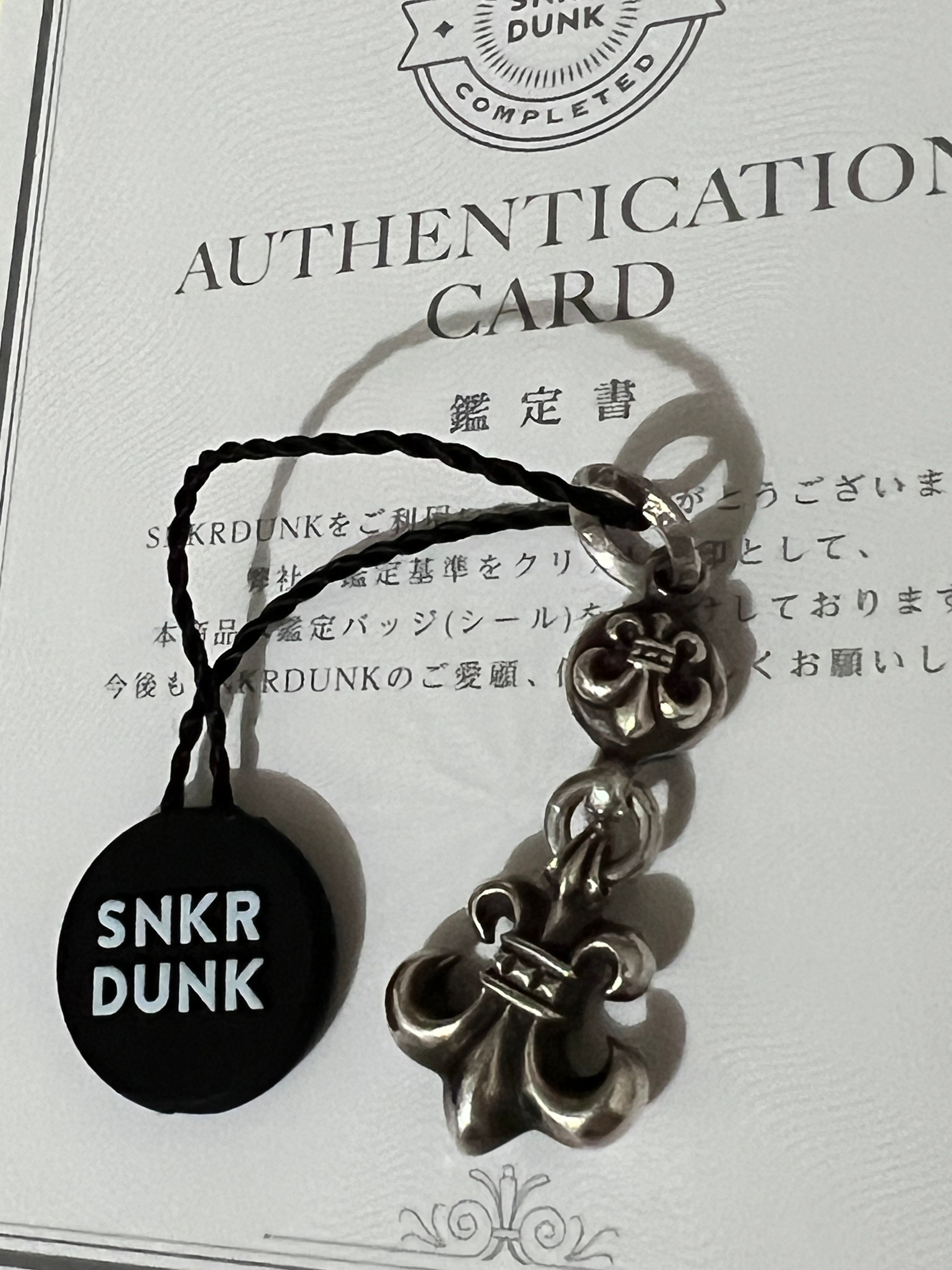 Chrome Hearts 1 Ball BS Flare Charm "Silver"
