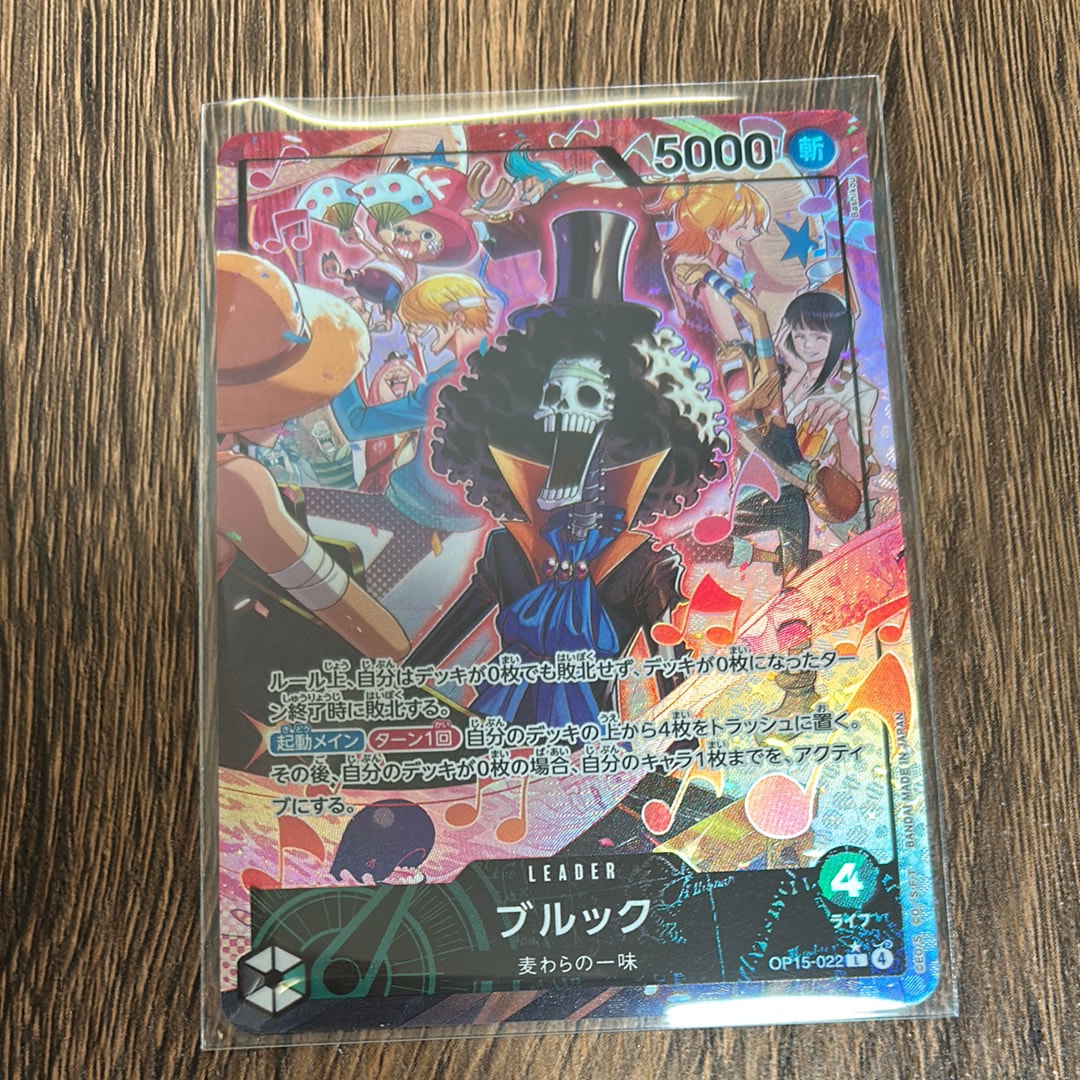 PSA10】ドン!!カード : ONE PIECE DAY'25 (プレミアムカード