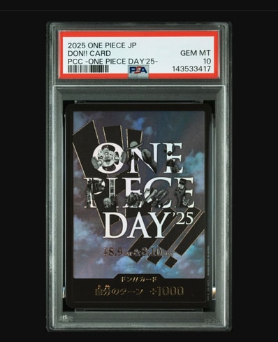 ドン!!カード : ONE PIECE DAY'25 (プレミアムカードコレクション「ワンピースデイ'25」)