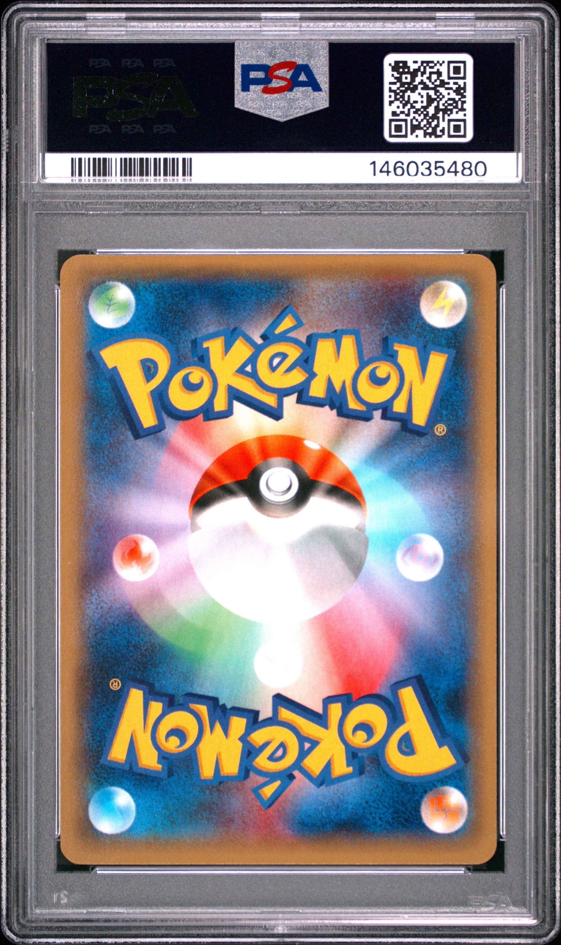 PSA9】MラグラージEX P [XY-P](プロモーションカード「レックウザメガ