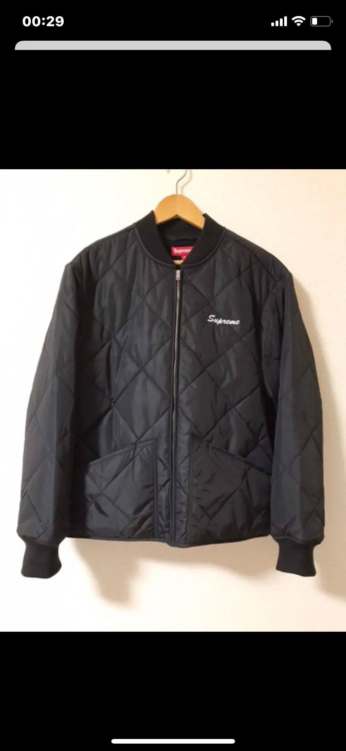 Supreme Quit Your Job Quilted Work Jacket 