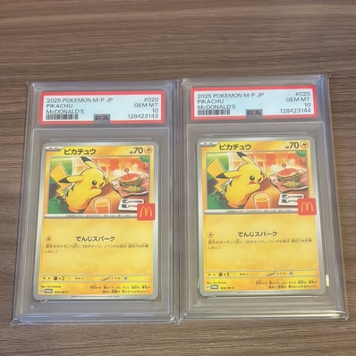 ピカチュウ カードe プロモ 038/P ポケモンフェスタ2002 PSA8 ピカチュウ カードe プロモ 038/P ポケモンフェスタ2002 PSA8