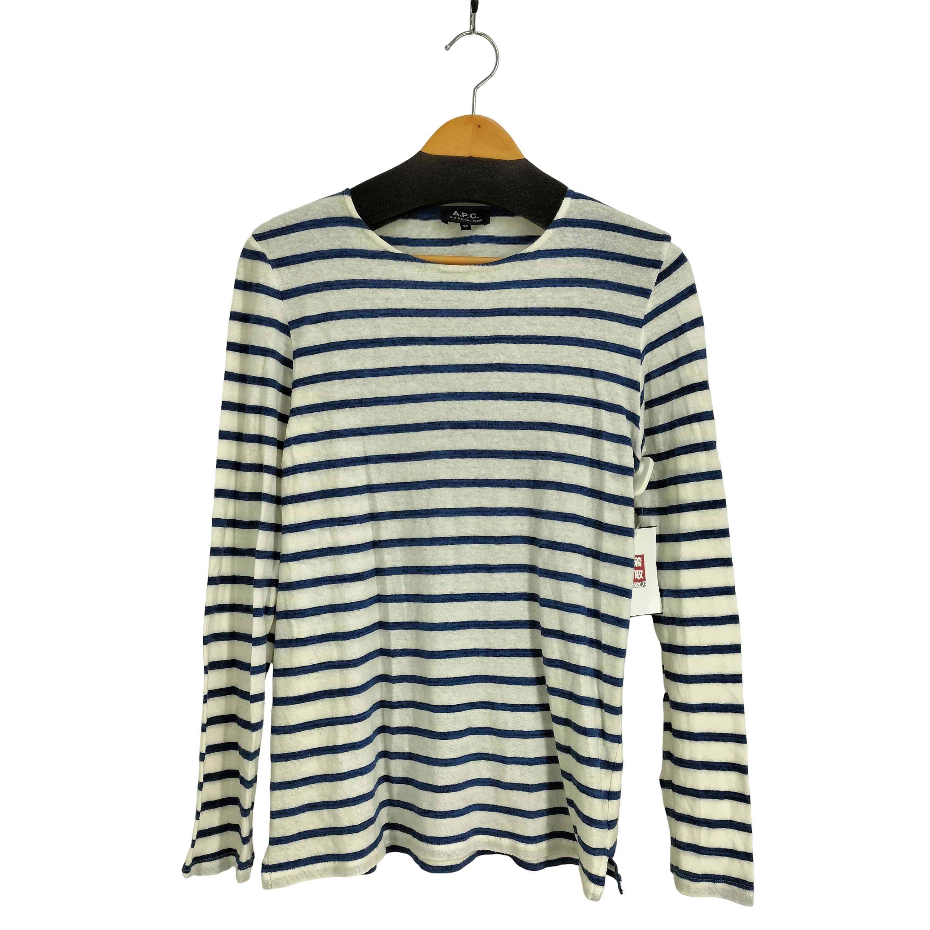 ボーダー ボートネック L/S カットソー【1142166475908】