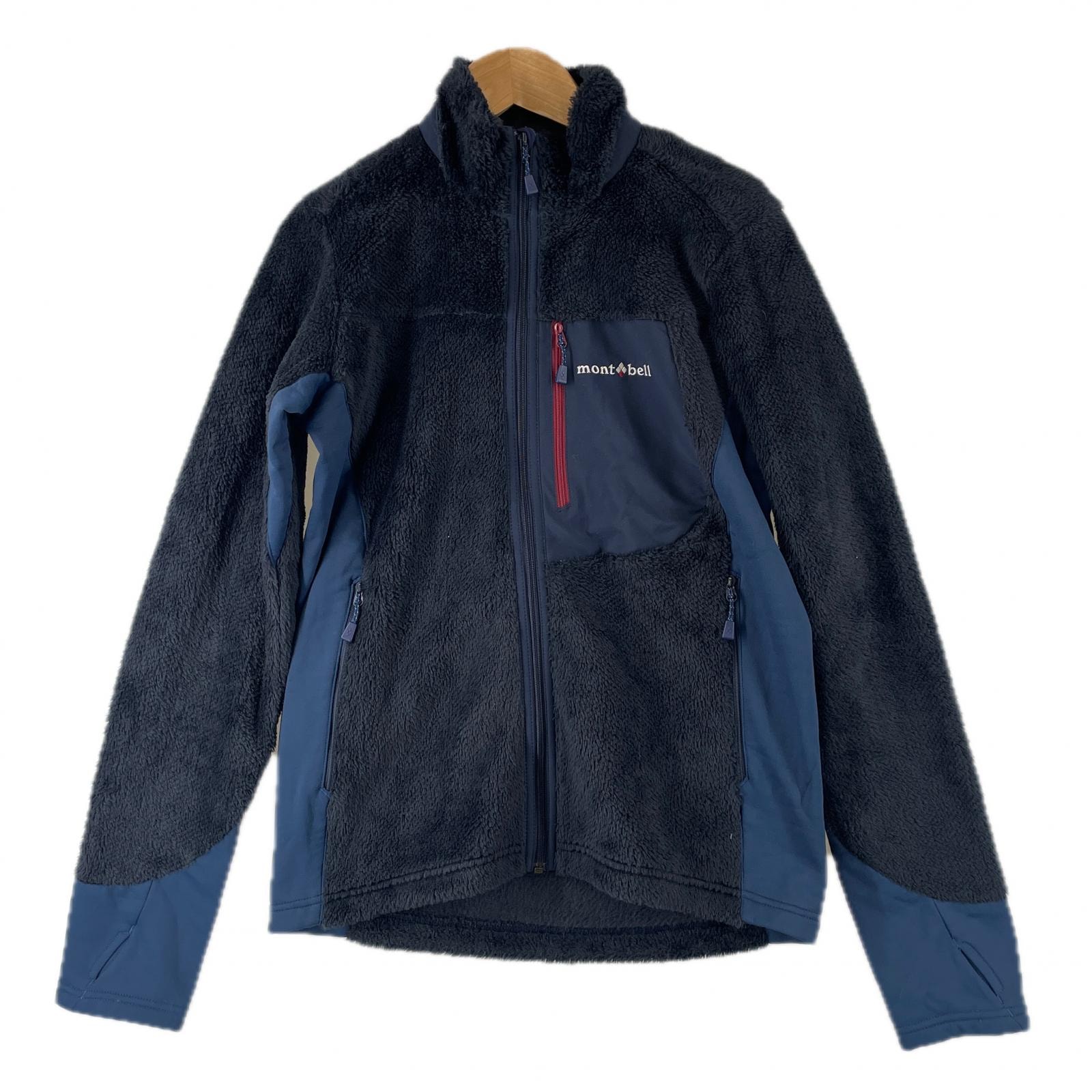 mont-bell モンベル プレーン 秋冬 AW その他アウター ポリエステル/ナイロン ネイビー レディース L【古着】【中古】