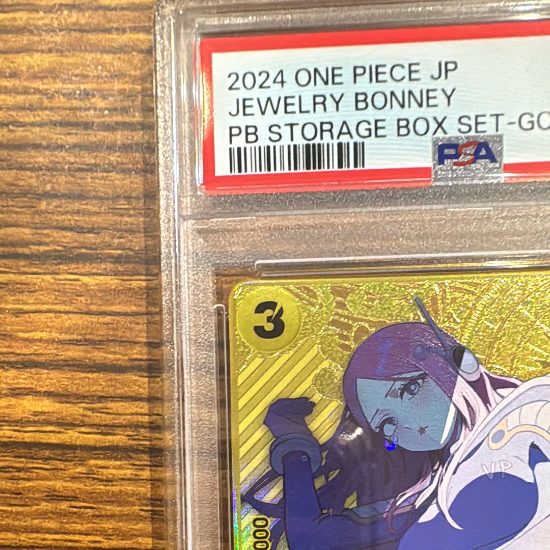 ワンピース カードゲーム PSA10 JEWELRY BONNEY GOLD STORAGE BOXSET Jewelry Bonney [Storage Box Set Gold] OP08-105 Prices | One