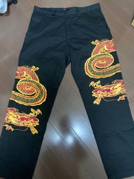 Supreme Dragon Work Pant