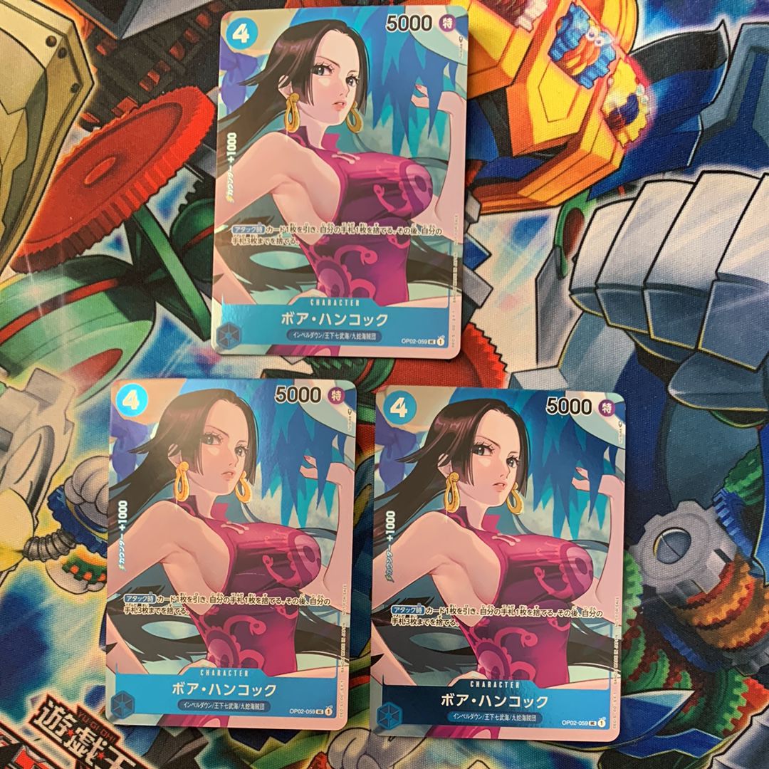 ボア・ハンコック UC-P [OP02-059] (ブースターパック頂上決戦 Box封入特典)