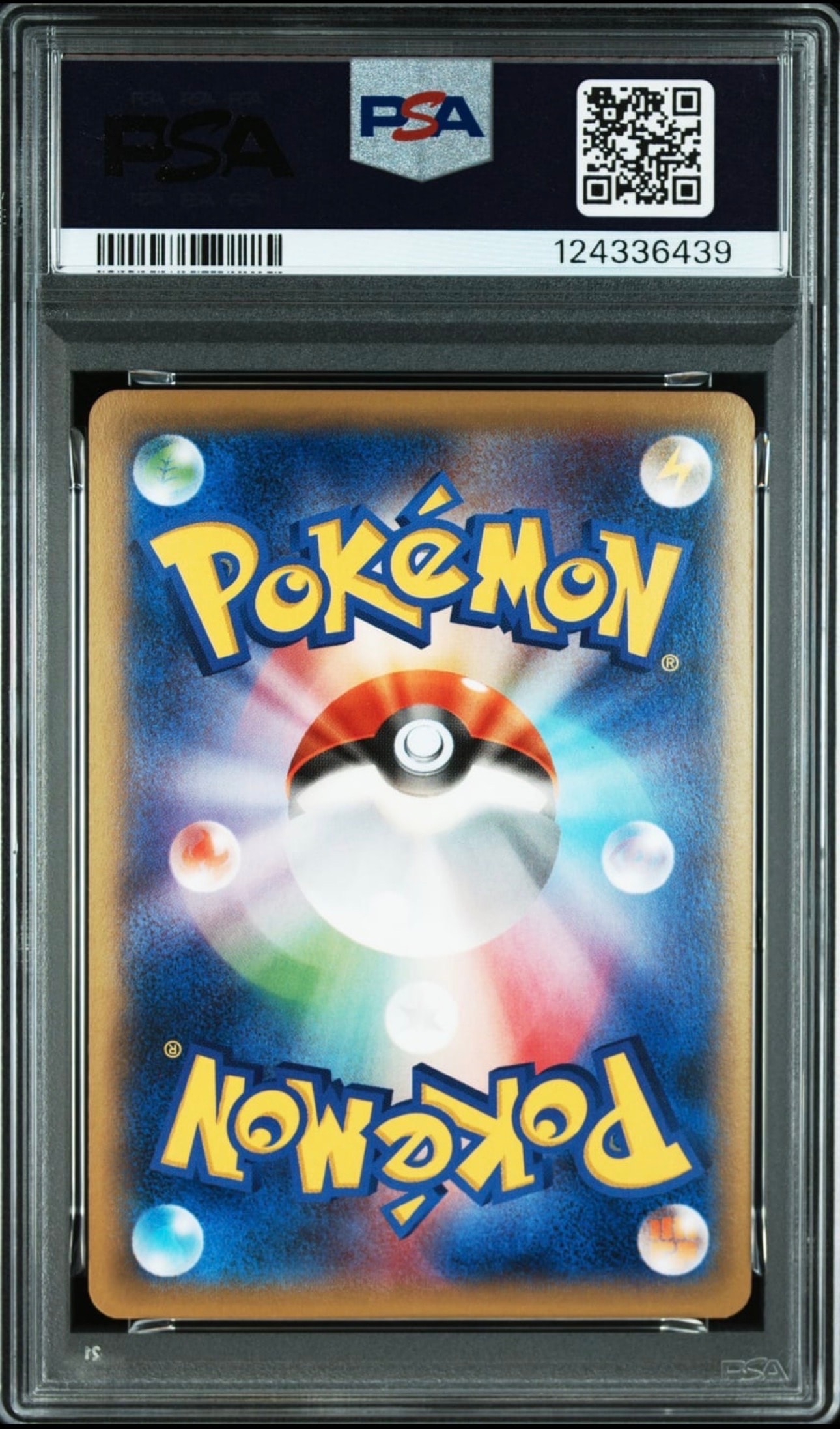 PSA10】MゲンガーEX P [XY-P 079](プロモーションカード「白いメガ