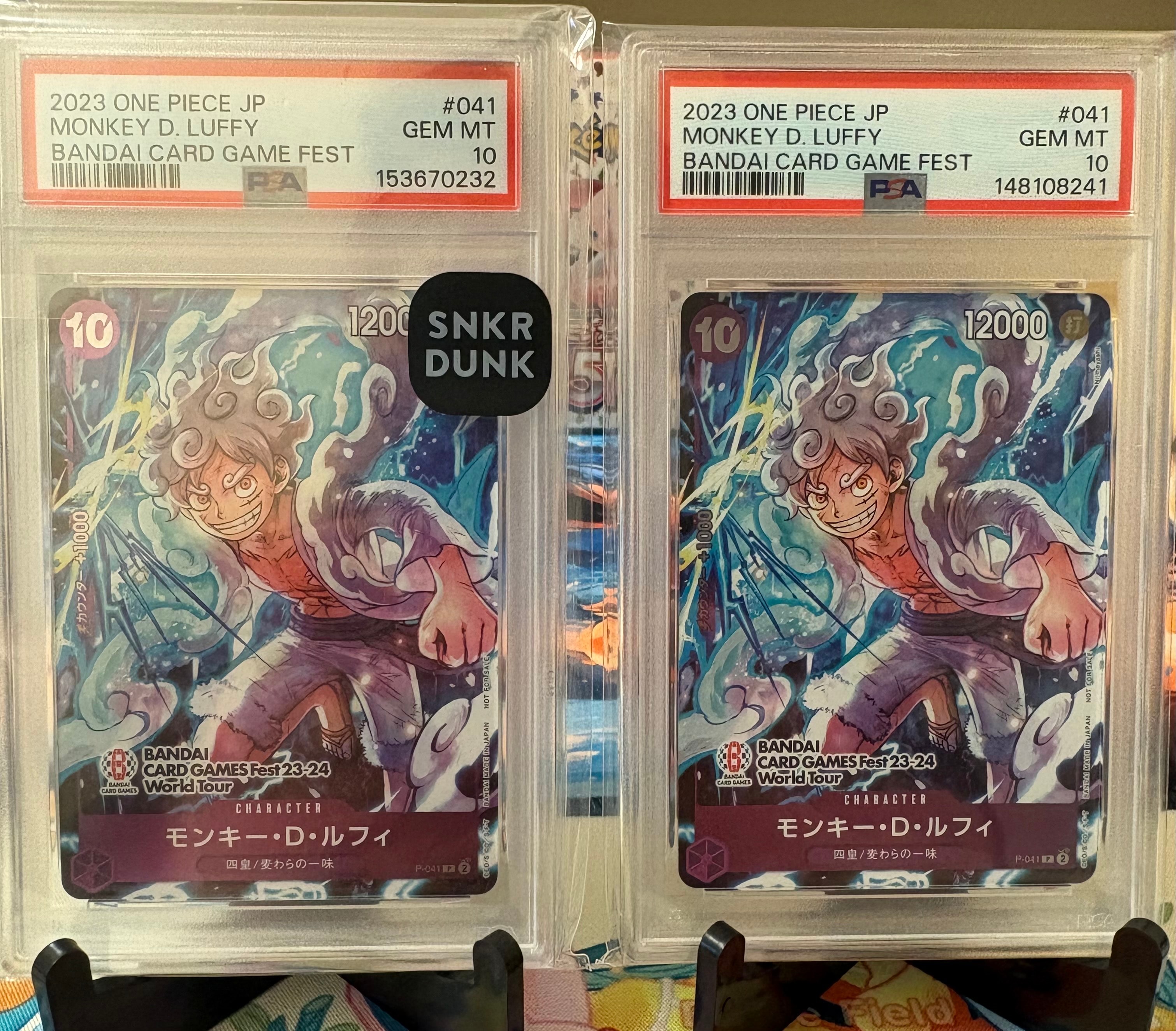 モンキー・D・ルフィ P [P-041] (BANDAI CARD GAMES Fest23-24 World Tour)