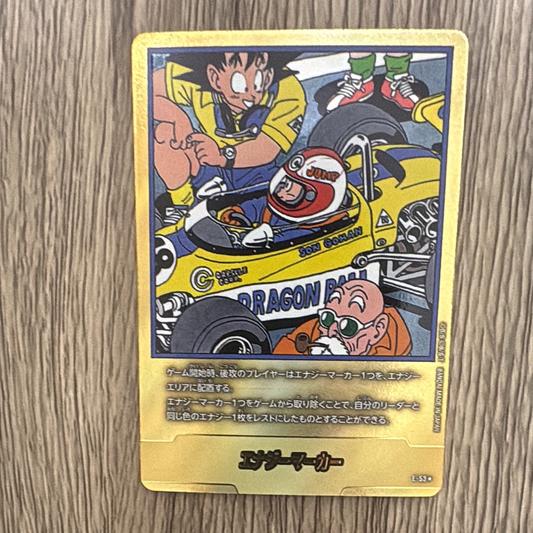 カタログギフトも！ 【PSA10】フュージョンワールド スパーキングゼロ
