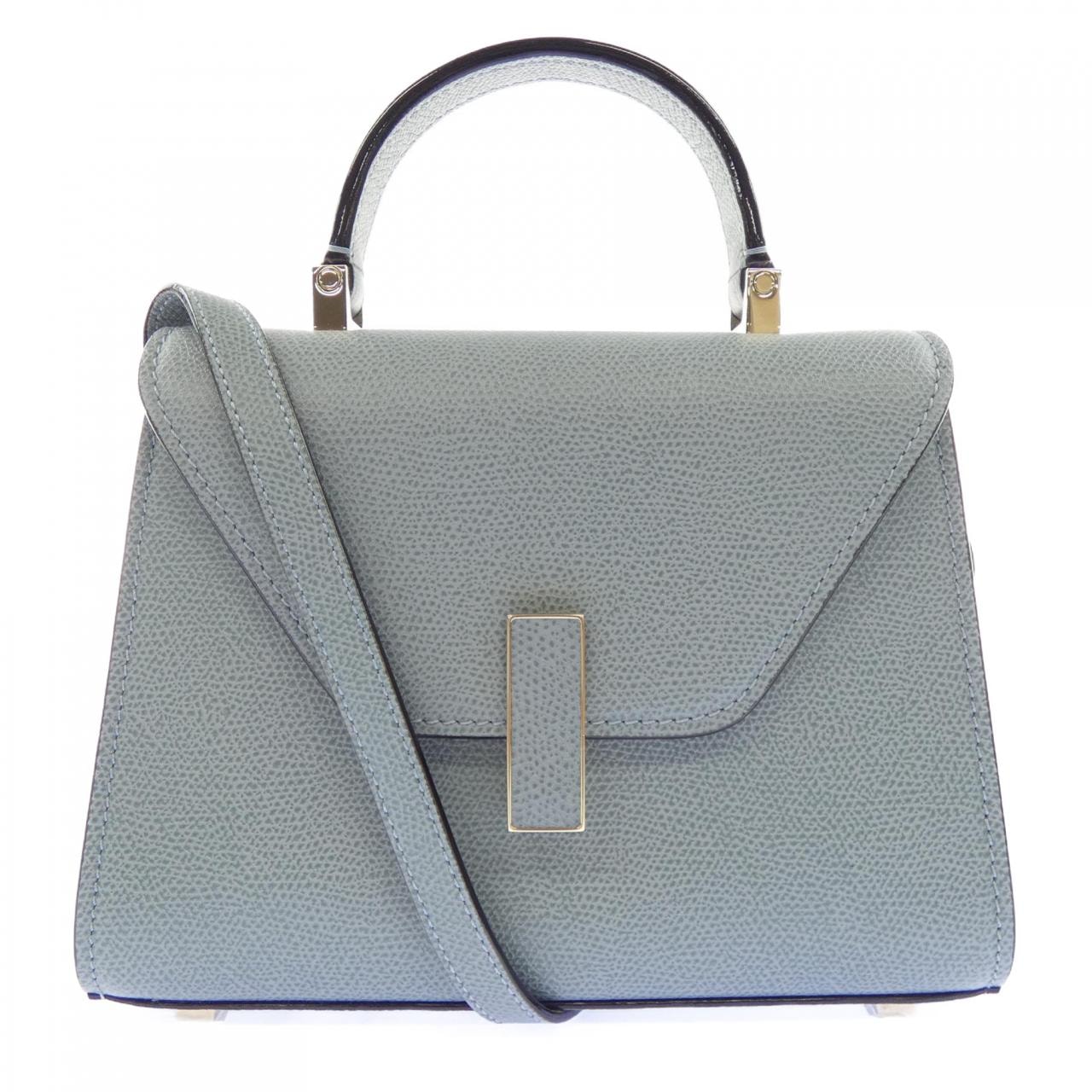 ヴァレクストラ VALEXTRA イジィデ ISIDE WBES0022028LOC99 BAG