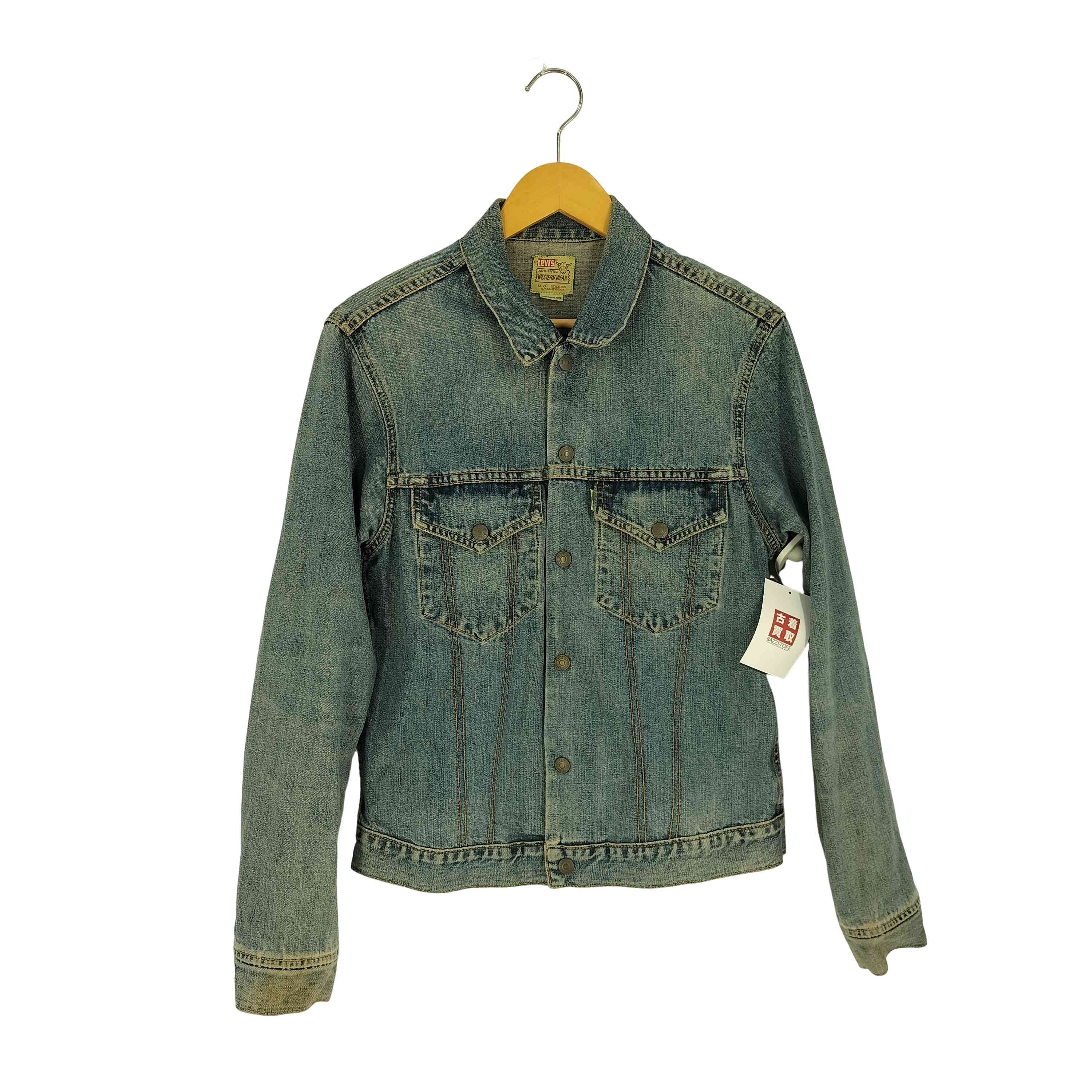 90S 香港製 50S ショートホーンタグ復刻 WESTERN WEAR デニムジャケット【1142529839262】
