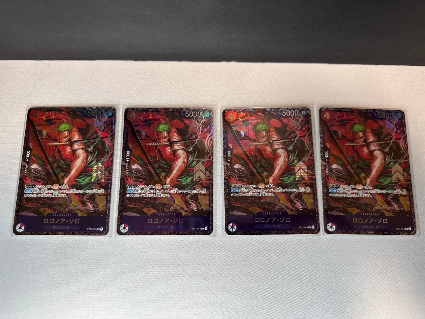 ロロノア・ゾロ SR [ST21-015](プロモーションカード「フラッグシップバトル ベスト8記念品」)