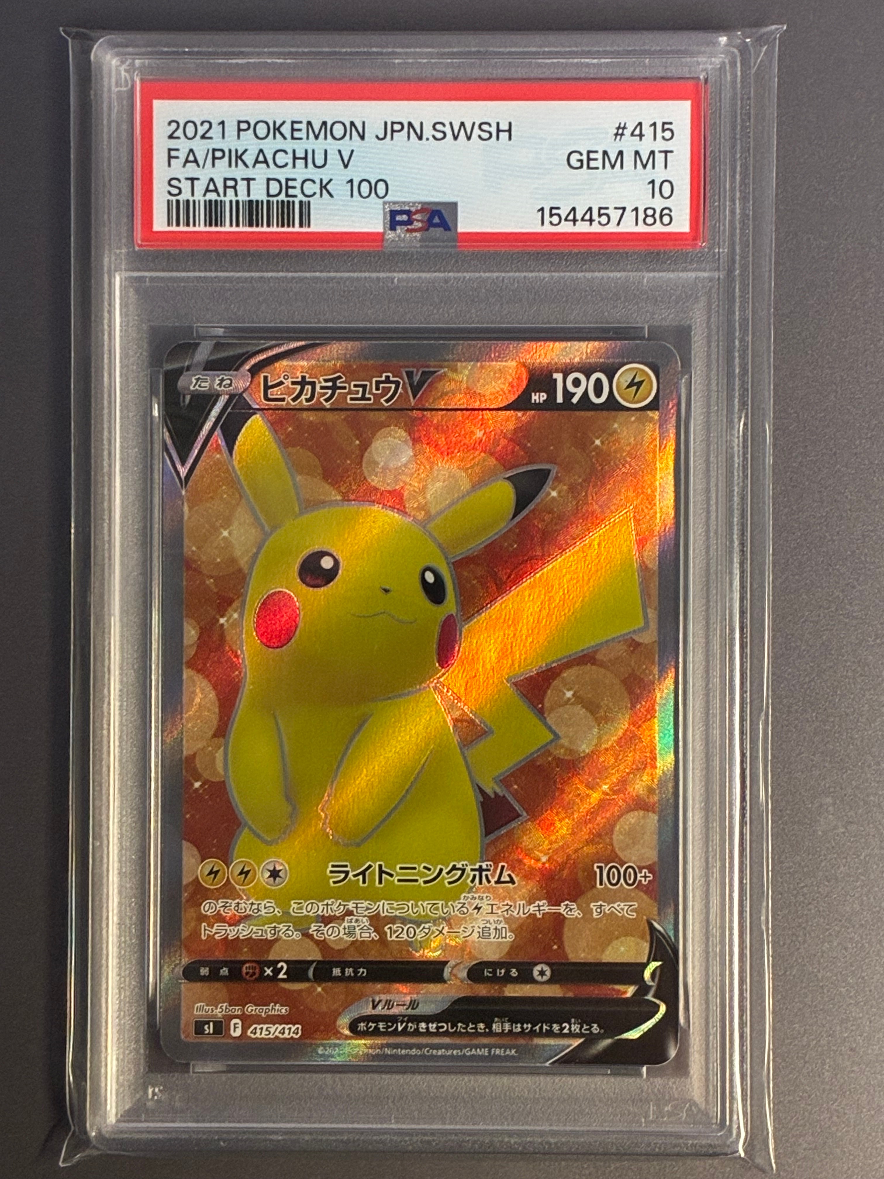 カメックス [CLK 003/032](ポケモンカードゲーム Classic)の新品/中古