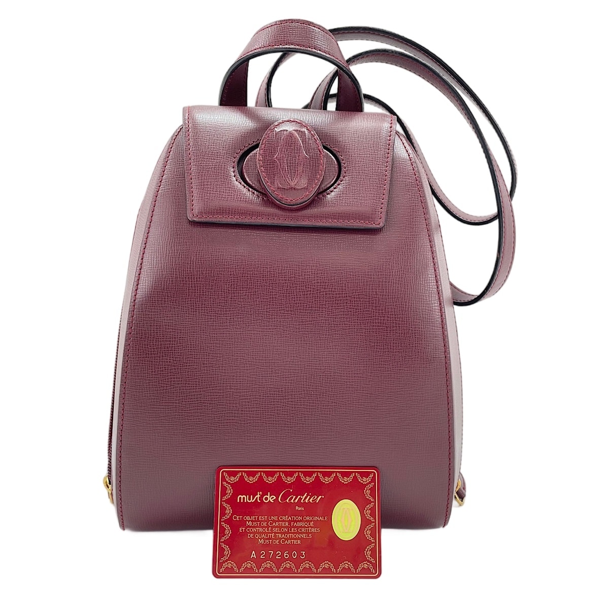 カルティエ CARTIER レザー マストライン リュック・デイパック【中古】
