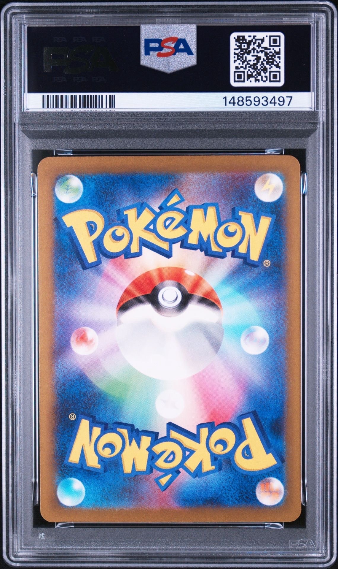 PSA10】ラプラス [CLK 008/032](ポケモンカードゲーム Classic) 1枚の