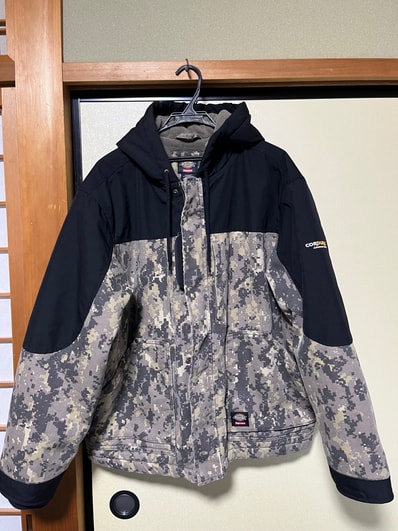 Supreme x Dickies Cordura Hooded Work Jacket "Digi Camo"
