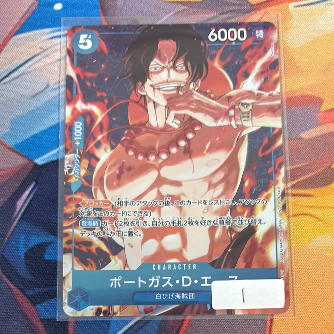 PSA10】ポートガス・D・エース R [OP07-053](プロモーションカード
